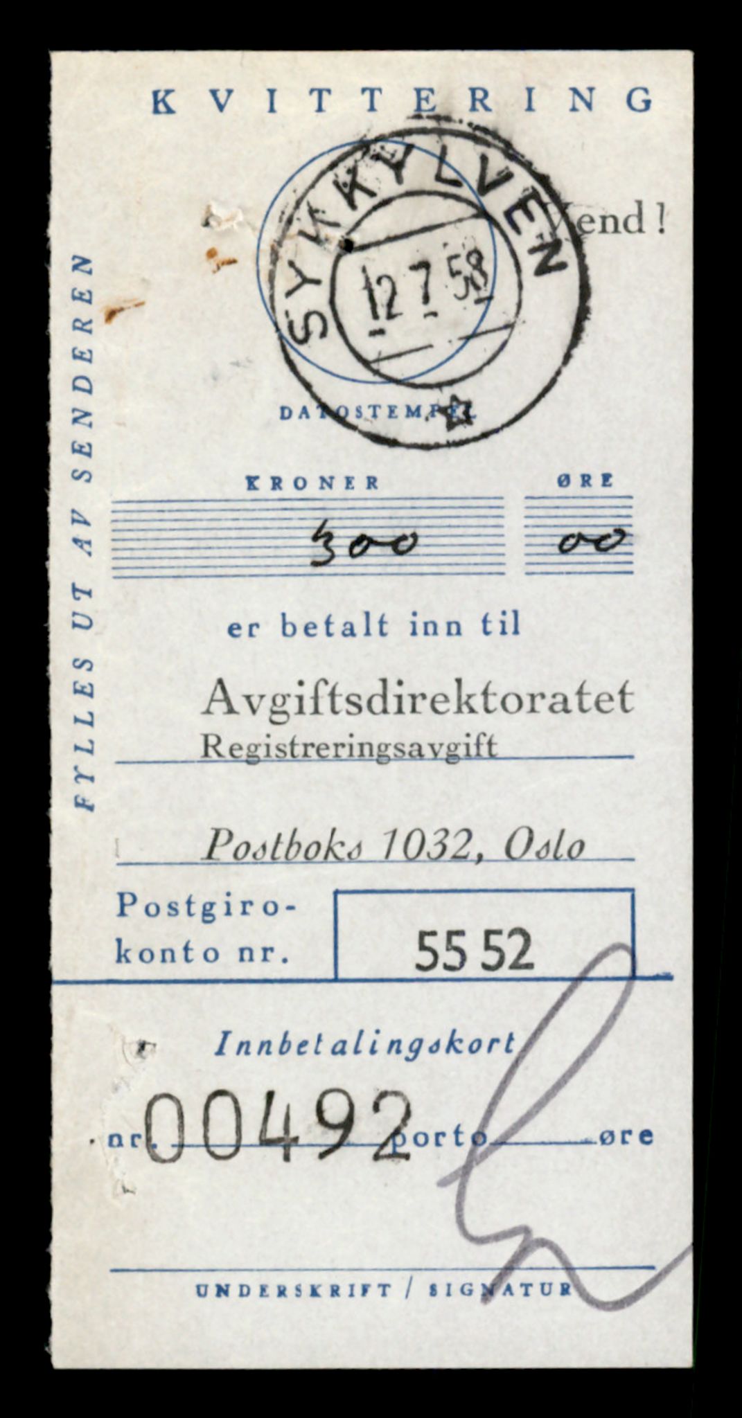 Møre og Romsdal vegkontor - Ålesund trafikkstasjon, AV/SAT-A-4099/F/Fe/L0043: Registreringskort for kjøretøy T 14080 - T 14204, 1927-1998, p. 345