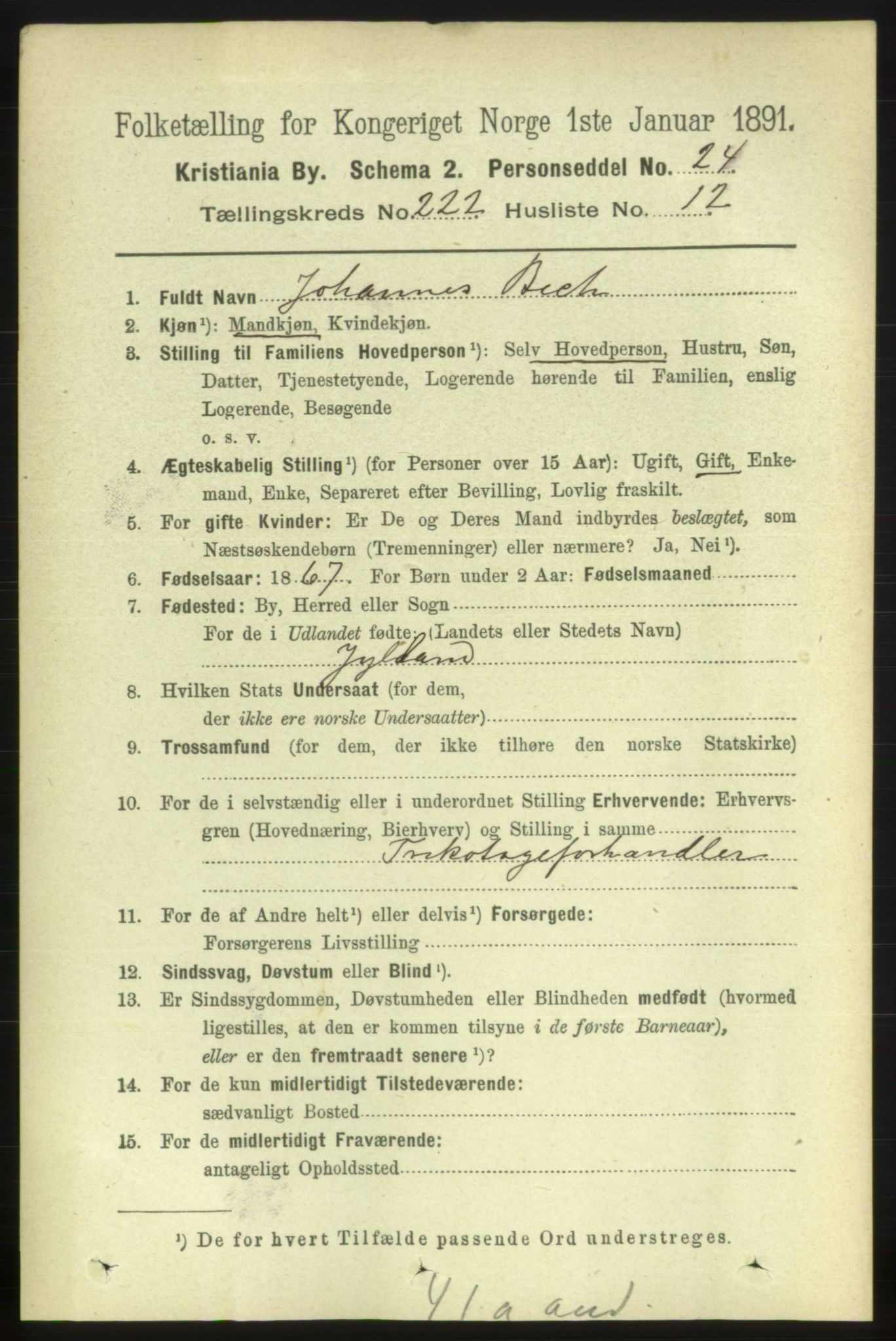 RA, 1891 census for 0301 Kristiania, 1891, p. 133542