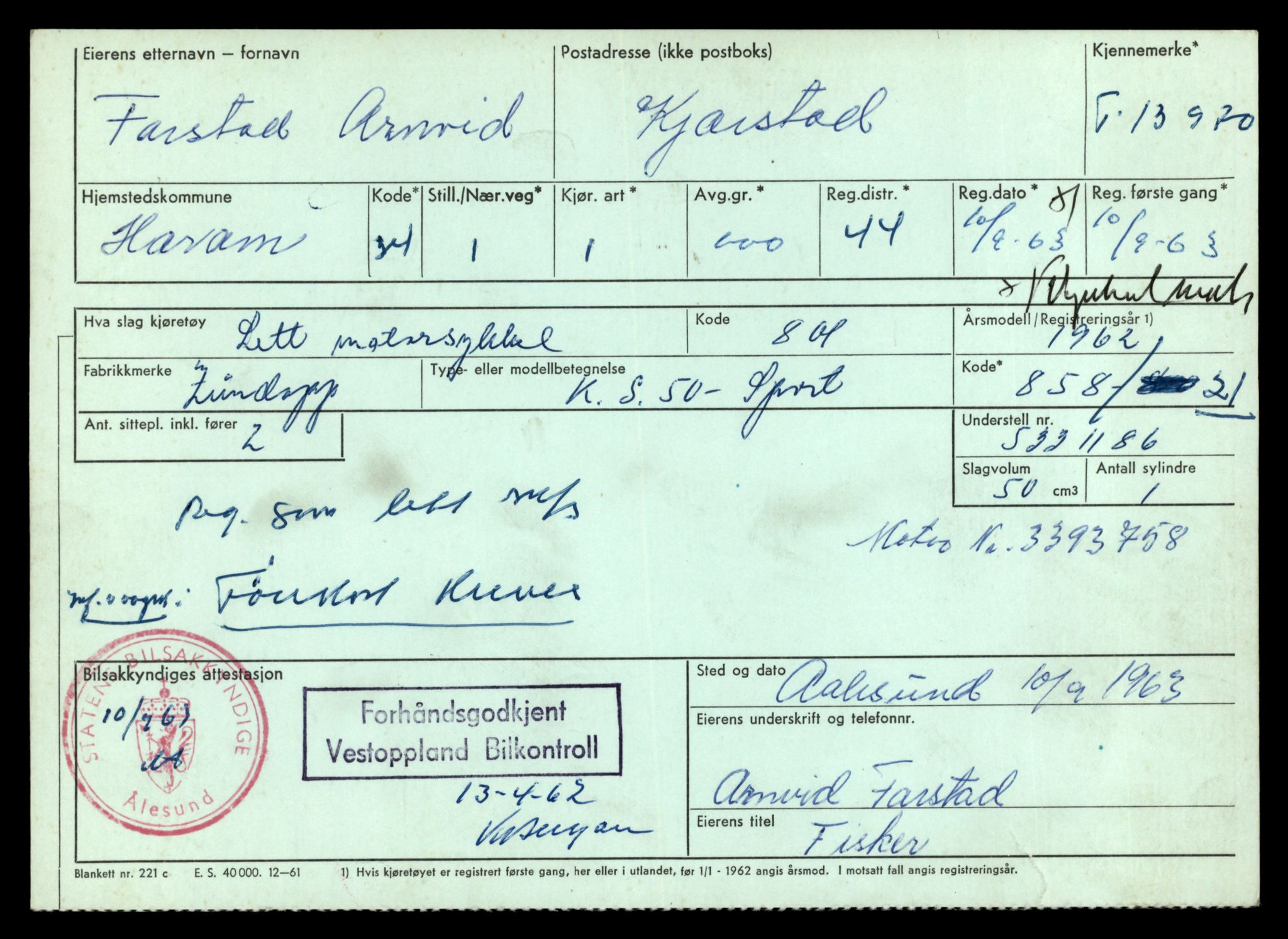 Møre og Romsdal vegkontor - Ålesund trafikkstasjon, AV/SAT-A-4099/F/Fe/L0042: Registreringskort for kjøretøy T 13906 - T 14079, 1927-1998, p. 1025