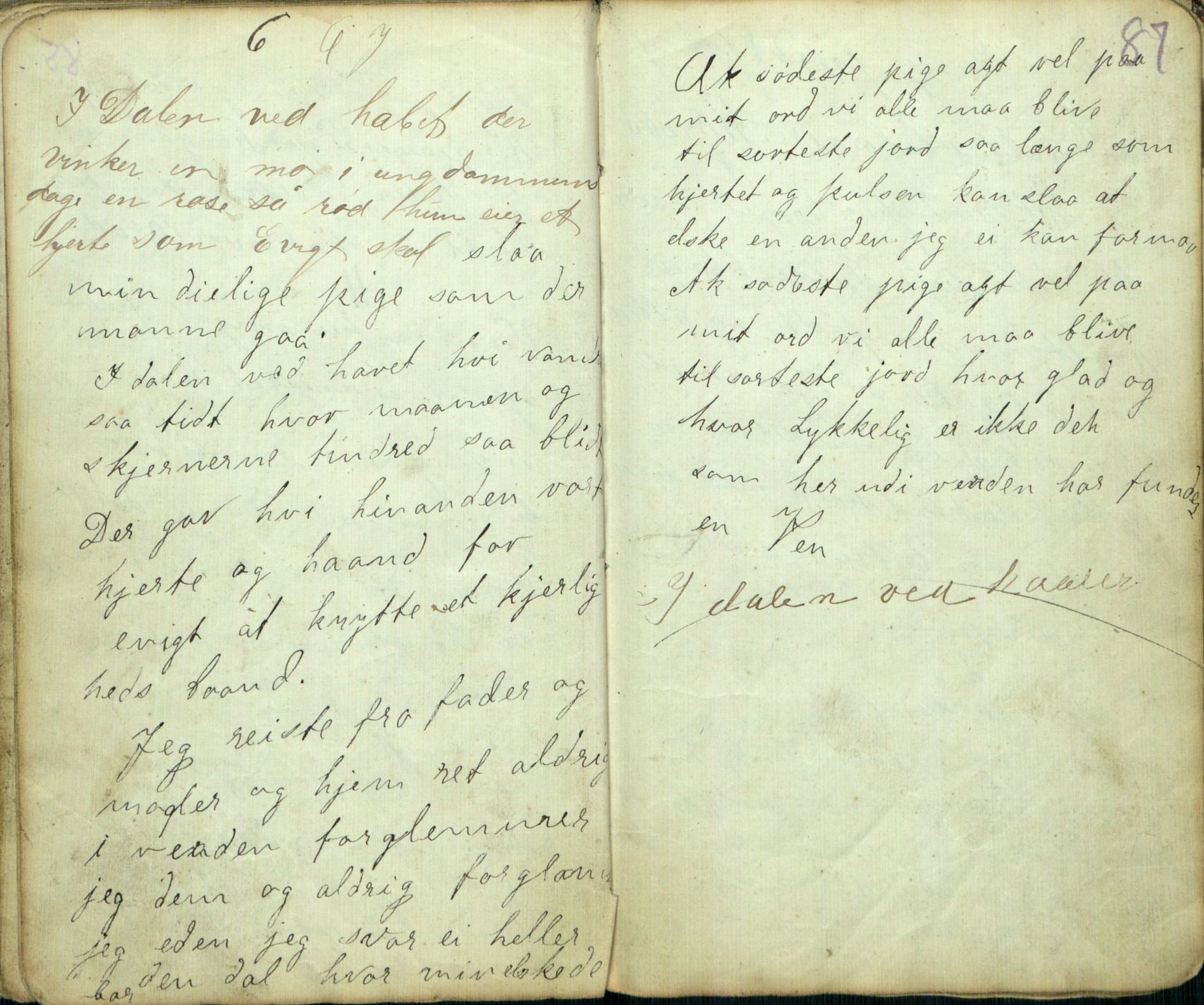 Rikard Berge, TEMU/TGM-A-1003/F/L0005/0016: 160-200 / 175 Handskriven visebok. Tilhører mig Niels Henriksen Thorsgaarden, 1881. Vise; Dæ æ slemt aa væra Jenya i slik ei trakul Tid, 13 vers, p. 86-87