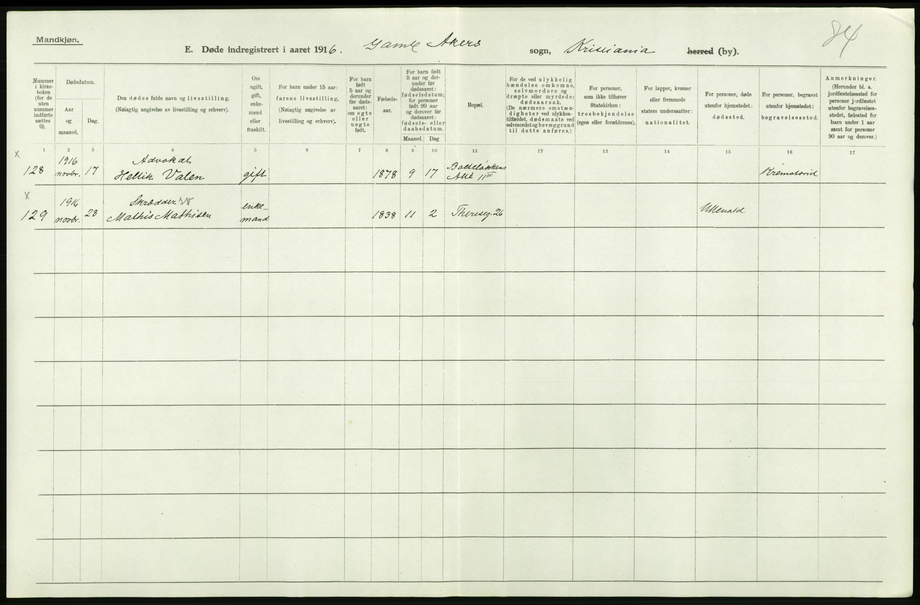 Statistisk sentralbyrå, Sosiodemografiske emner, Befolkning, AV/RA-S-2228/D/Df/Dfb/Dfbf/L0010: Kristiania: Døde, dødfødte., 1916, p. 298