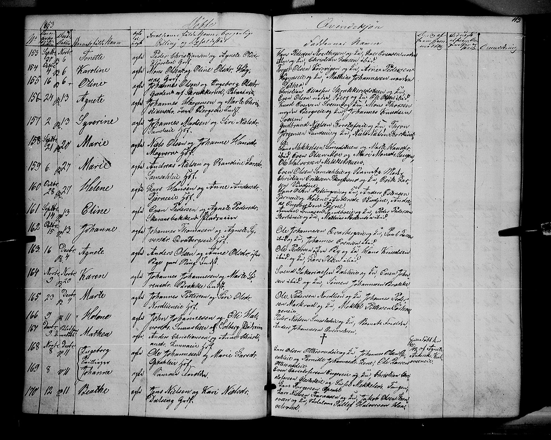 Ringsaker prestekontor, SAH/PREST-014/K/Ka/L0009: Parish register (official) no. 9, 1850-1860, p. 113