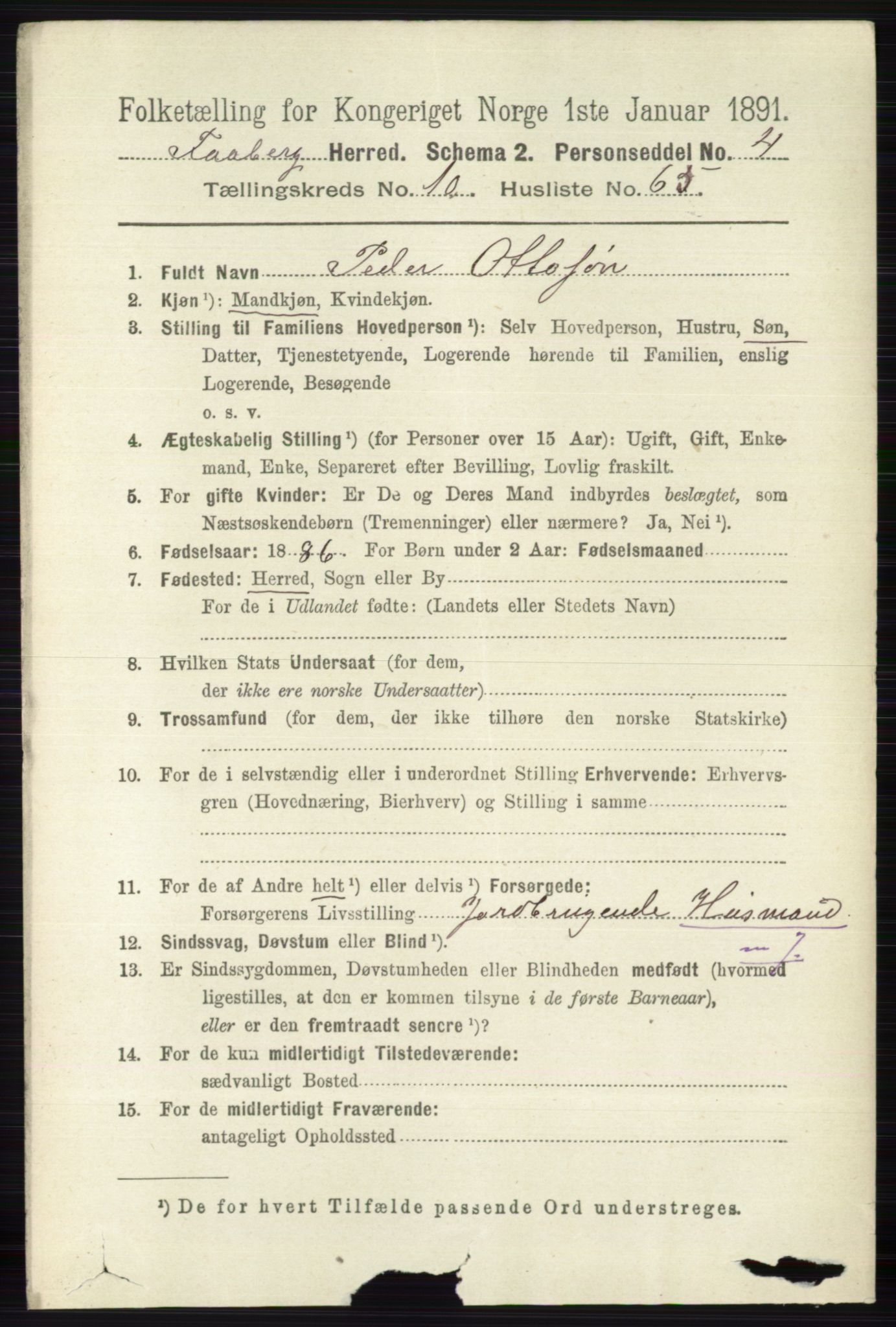 RA, 1891 census for 0524 Fåberg, 1891, p. 4445