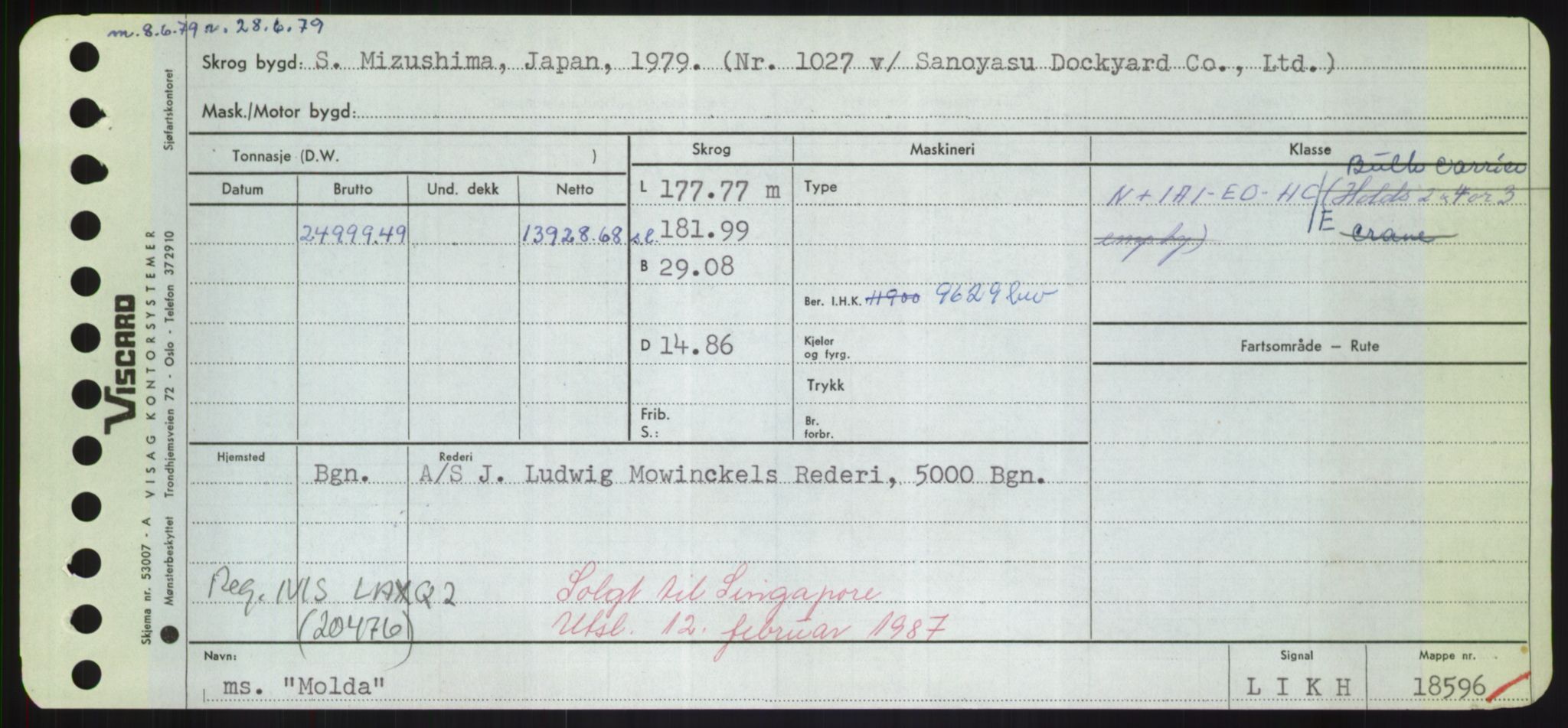 Sjøfartsdirektoratet med forløpere, Skipsmålingen, AV/RA-S-1627/H/Hd/L0025: Fartøy, Min-Mås, p. 123