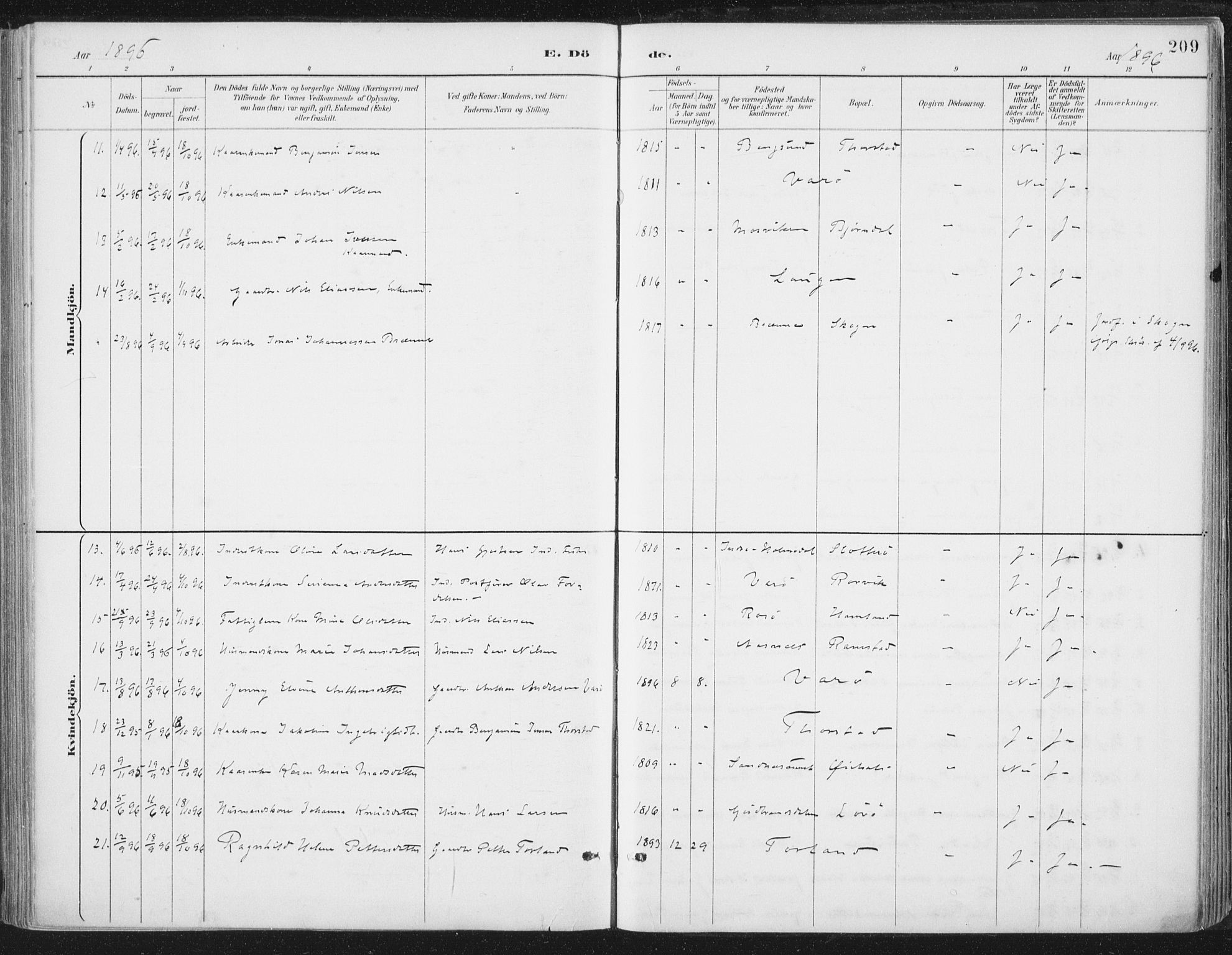 Ministerialprotokoller, klokkerbøker og fødselsregistre - Nord-Trøndelag, SAT/A-1458/784/L0673: Parish register (official) no. 784A08, 1888-1899, p. 209