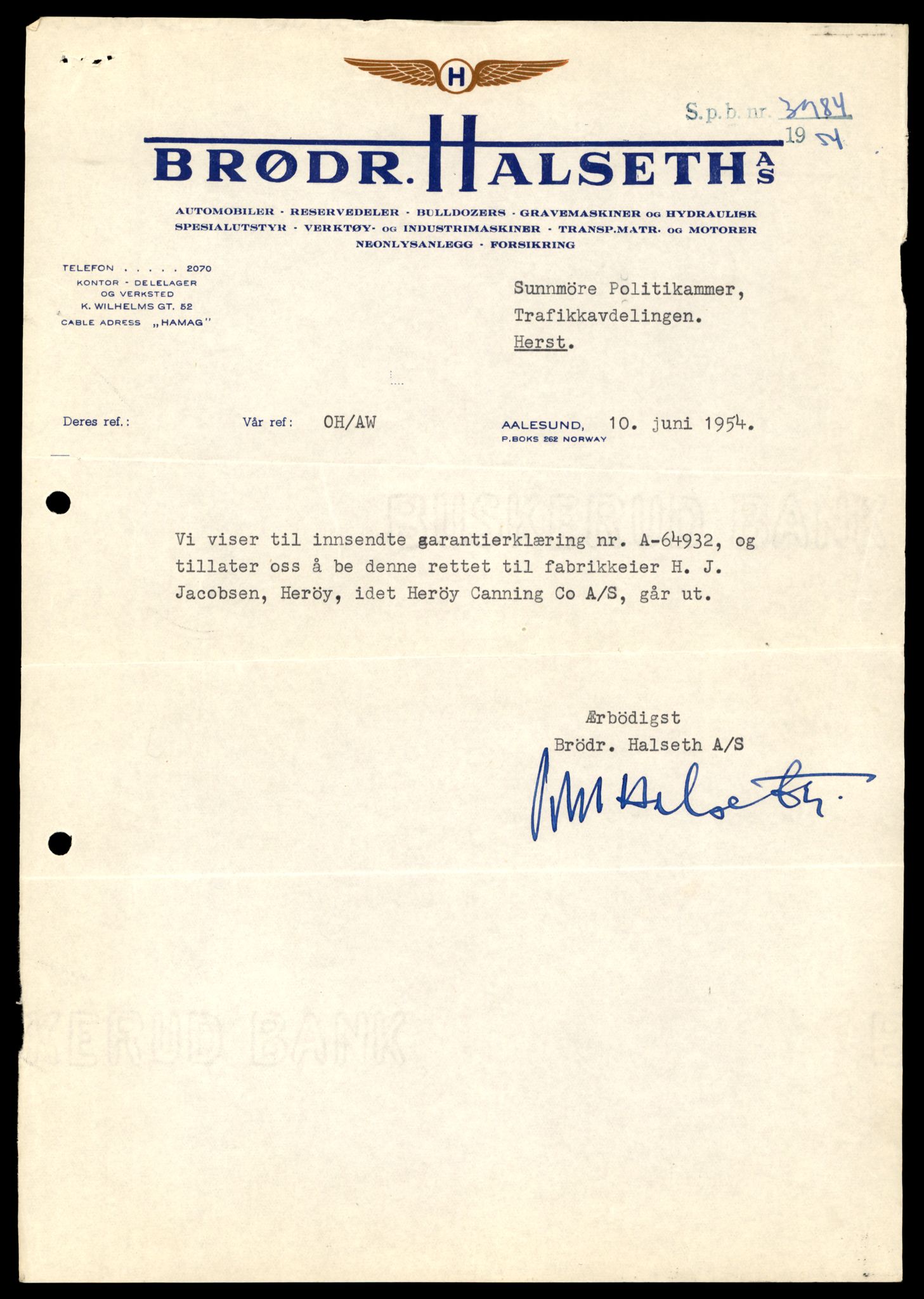 Møre og Romsdal vegkontor - Ålesund trafikkstasjon, SAT/A-4099/F/Fe/L0033: Registreringskort for kjøretøy T 12151 - T 12474, 1927-1998, p. 3523