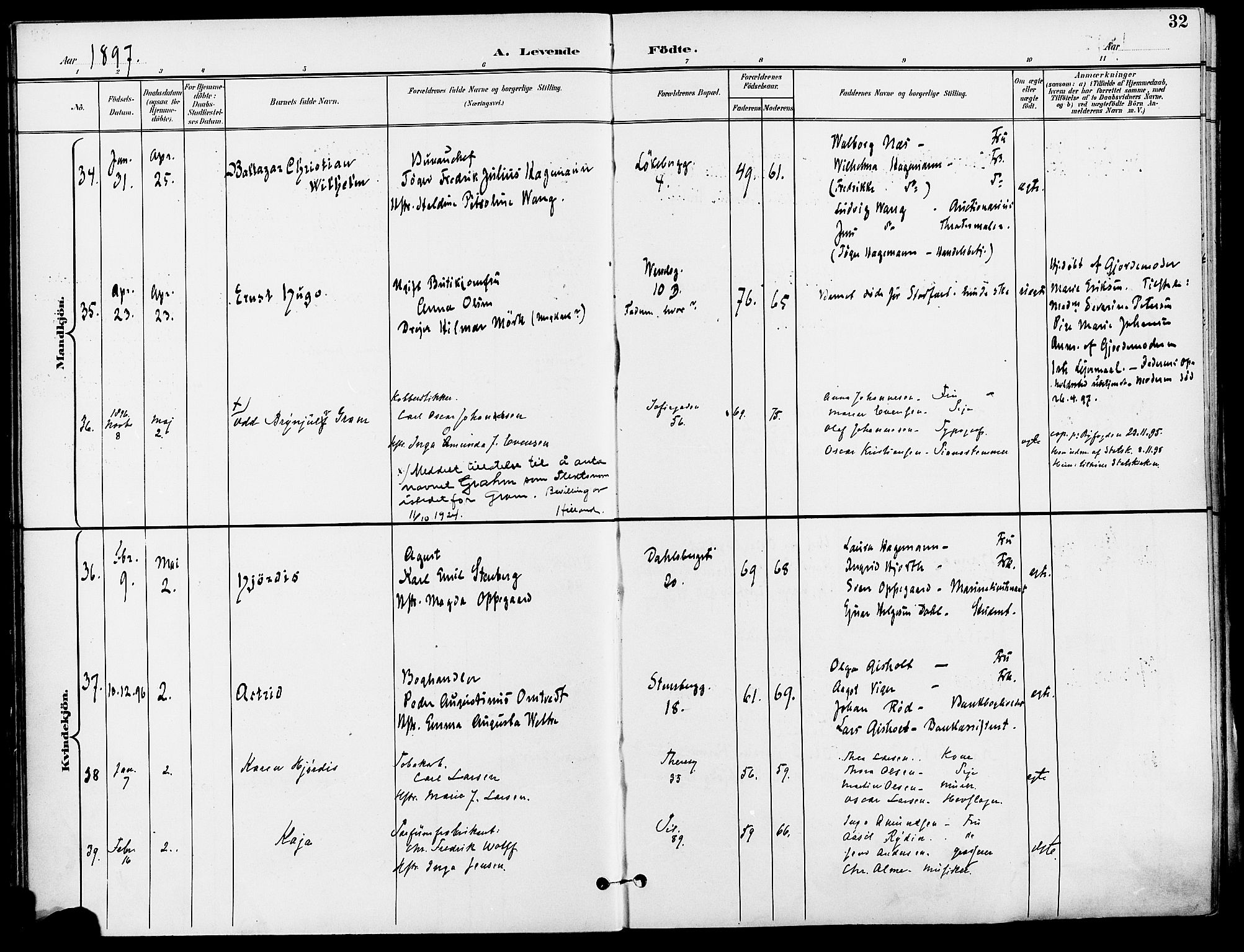 Gamle Aker prestekontor Kirkebøker, AV/SAO-A-10617a/F/L0011: Parish register (official) no. 11, 1896-1901, p. 32