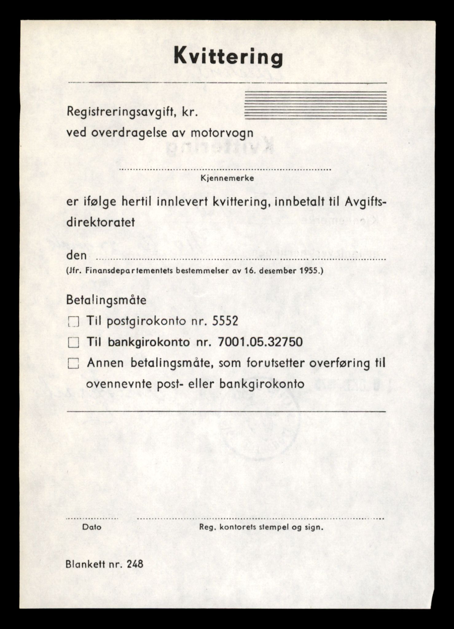 Møre og Romsdal vegkontor - Ålesund trafikkstasjon, SAT/A-4099/F/Fe/L0004: Registreringskort for kjøretøy T 341 - T 442, 1927-1998, p. 1689