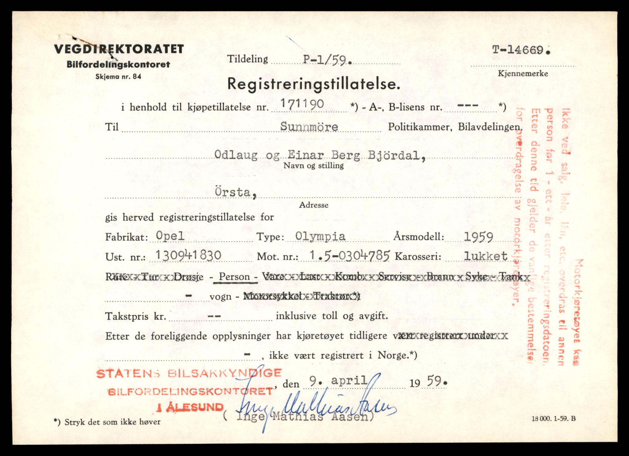 Møre og Romsdal vegkontor - Ålesund trafikkstasjon, AV/SAT-A-4099/F/Fe/L0047: Registreringskort for kjøretøy T 14580 - T 14720, 1927-1998, p. 2085