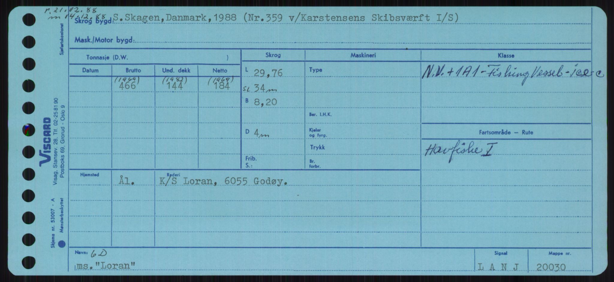 Sjøfartsdirektoratet med forløpere, Skipsmålingen, AV/RA-S-1627/H/Ha/L0003/0002: Fartøy, Hilm-Mar / Fartøy, Kom-Mar, p. 595