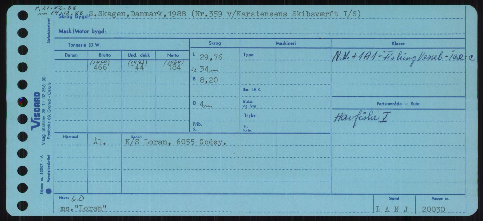 Sjøfartsdirektoratet med forløpere, Skipsmålingen, RA/S-1627/H/Ha/L0003/0002: Fartøy, Hilm-Mar / Fartøy, Kom-Mar, p. 595