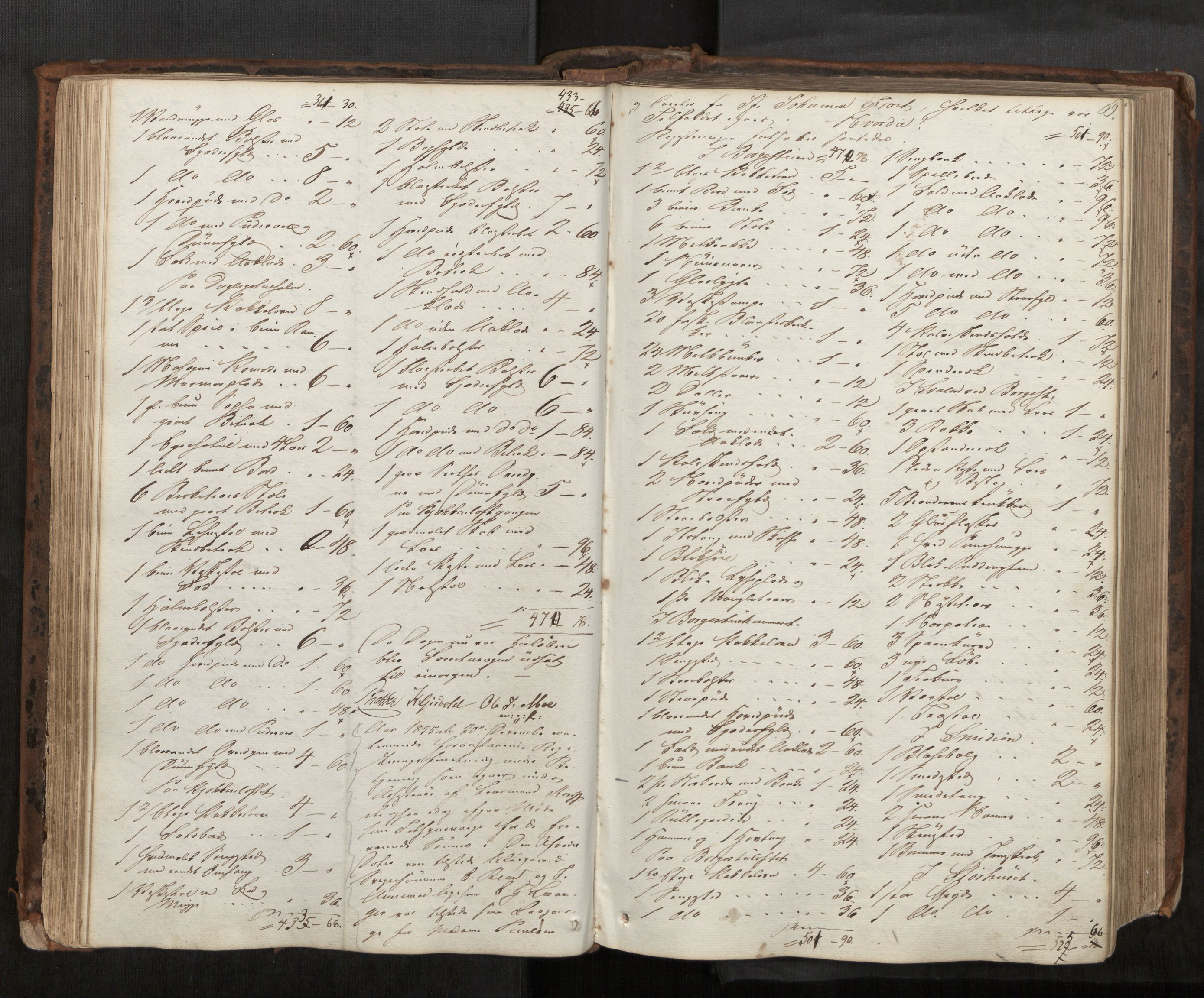 Orkdal sorenskriveri, AV/SAT-A-4169/1/3/3B/L0004: Skiftebehandlingsprotokoll, 1851-1870, p. 69
