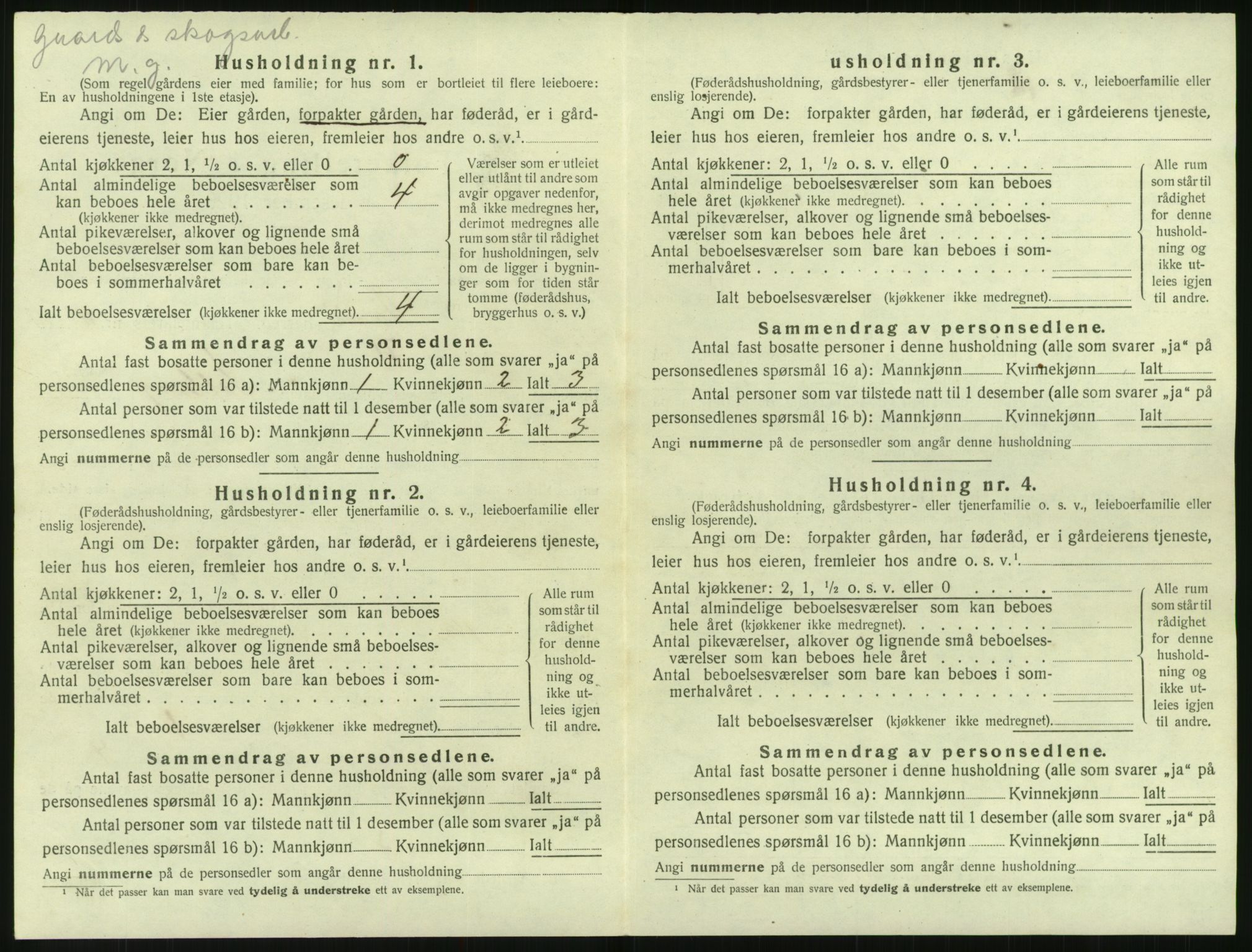 SAK, 1920 census for Åmli, 1920, p. 678