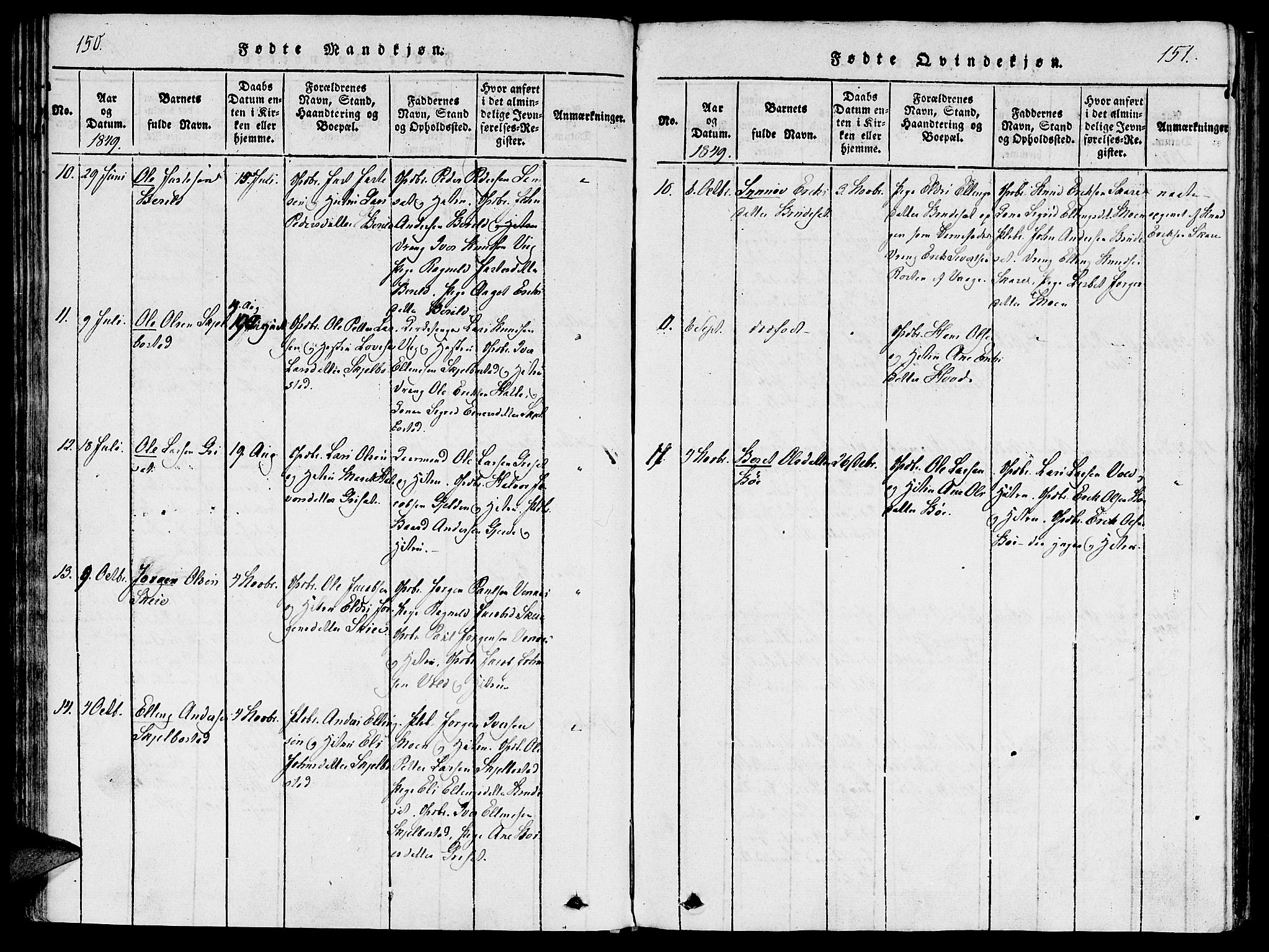 Ministerialprotokoller, klokkerbøker og fødselsregistre - Møre og Romsdal, SAT/A-1454/543/L0561: Parish register (official) no. 543A01, 1818-1853, p. 150-151