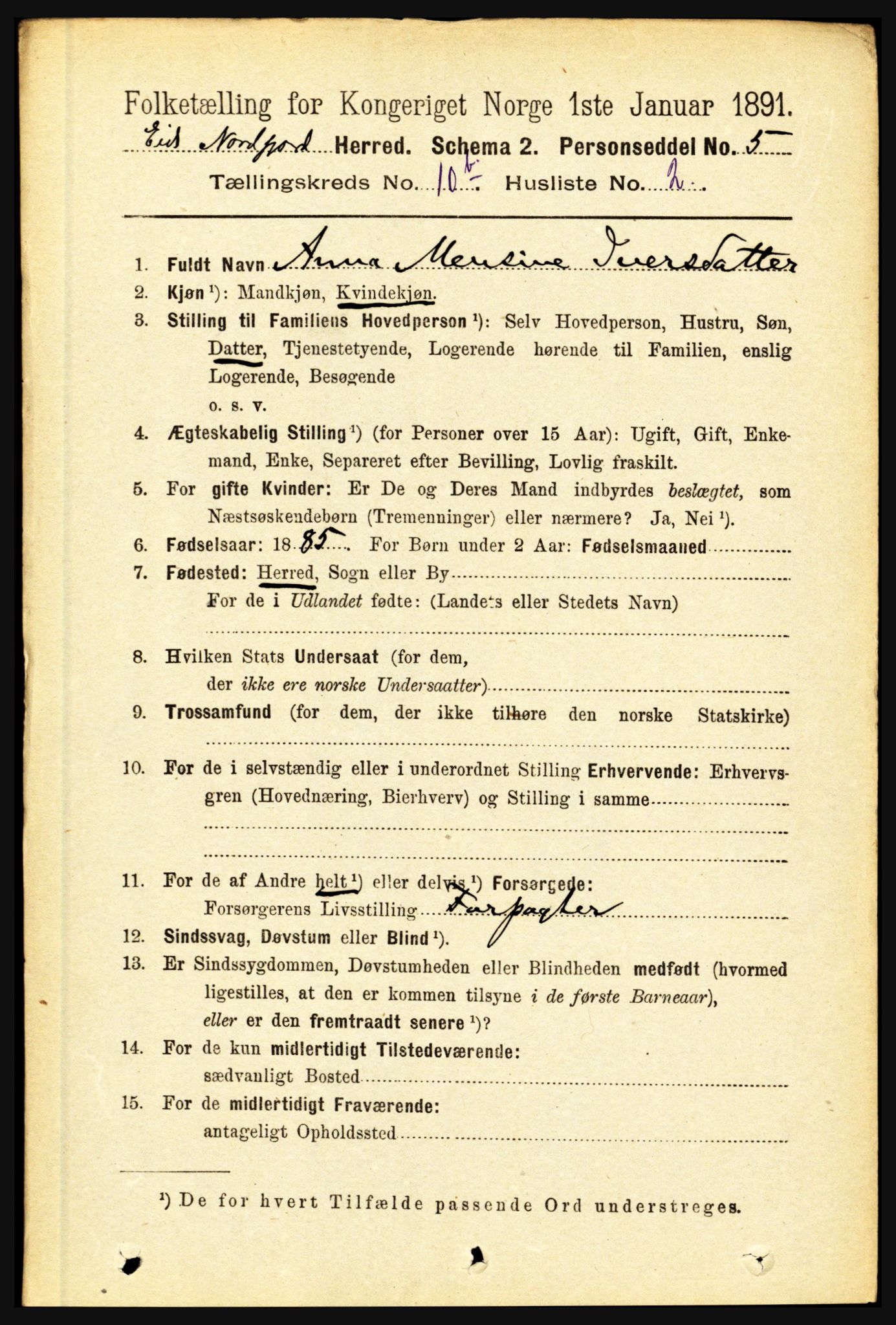 RA, 1891 census for 1443 Eid, 1891, p. 3351