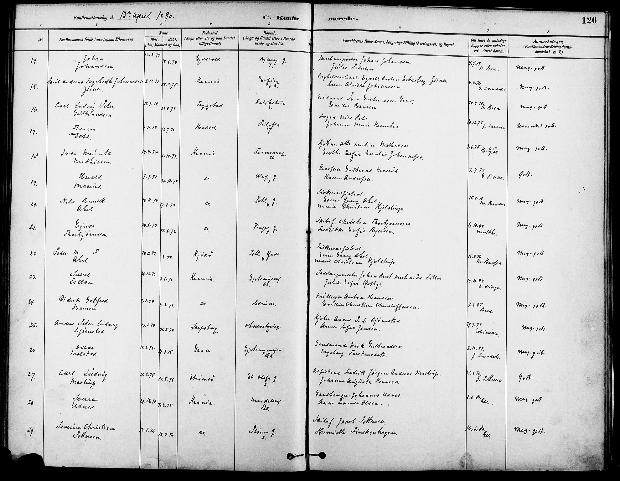 Gamle Aker prestekontor Kirkebøker, SAO/A-10617a/F/L0007: Parish register (official) no. 7, 1882-1890, p. 126