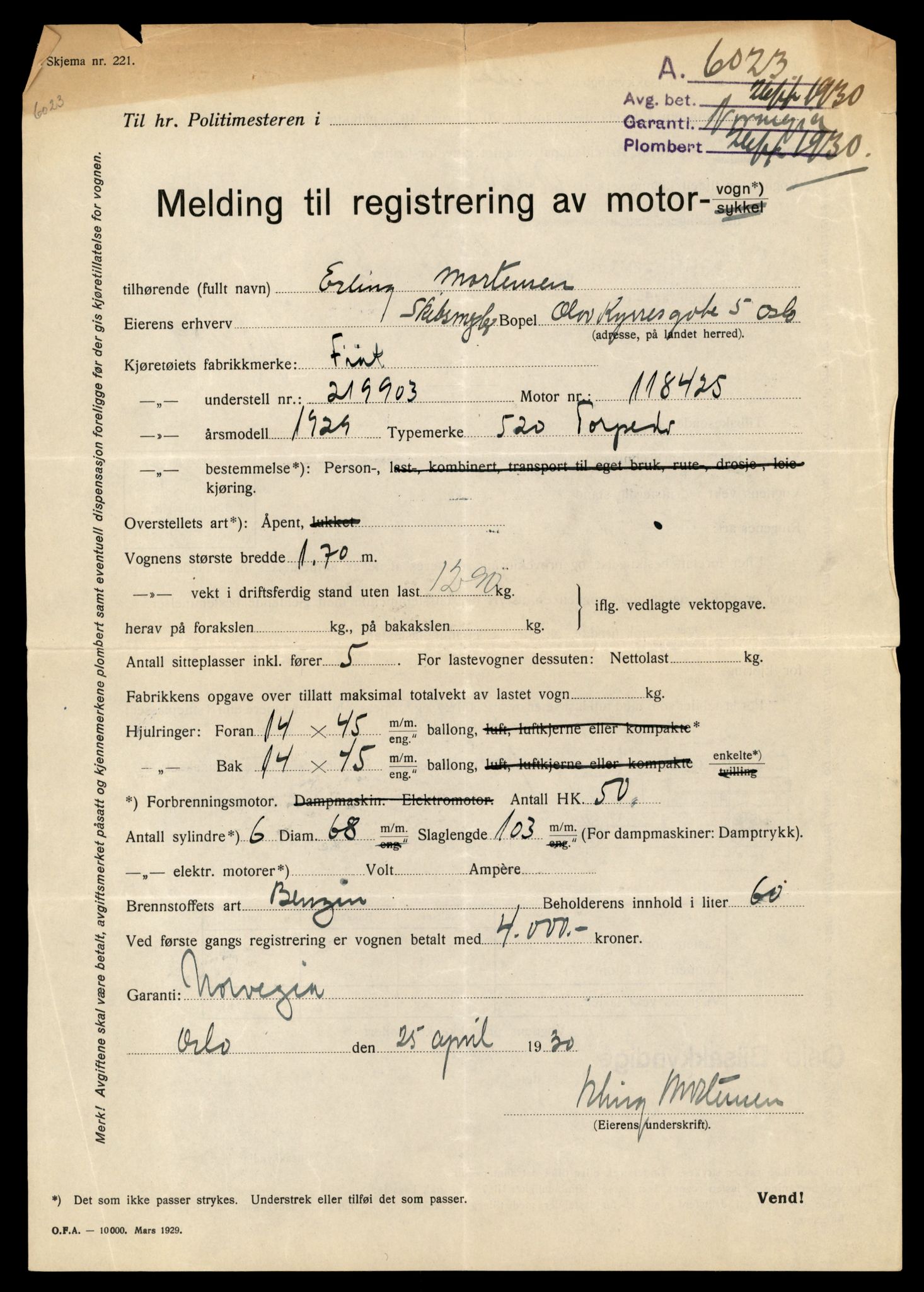 Møre og Romsdal vegkontor - Ålesund trafikkstasjon, AV/SAT-A-4099/F/Fe/L0046: Registreringskort for kjøretøy T 14445 - T 14579, 1927-1998