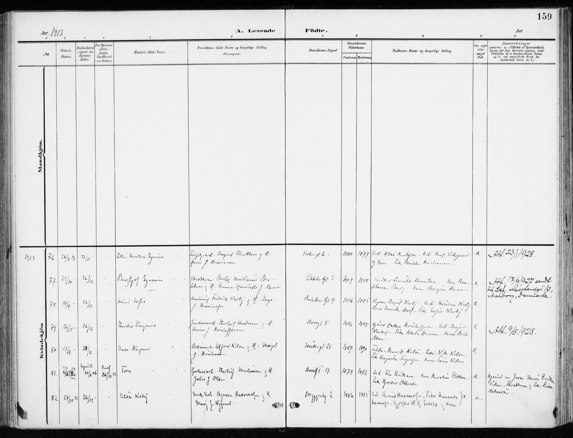 Jakob prestekontor Kirkebøker, AV/SAO-A-10850/F/Fa/L0005b: Parish register (official) no. 5b, 1904-1922, p. 159