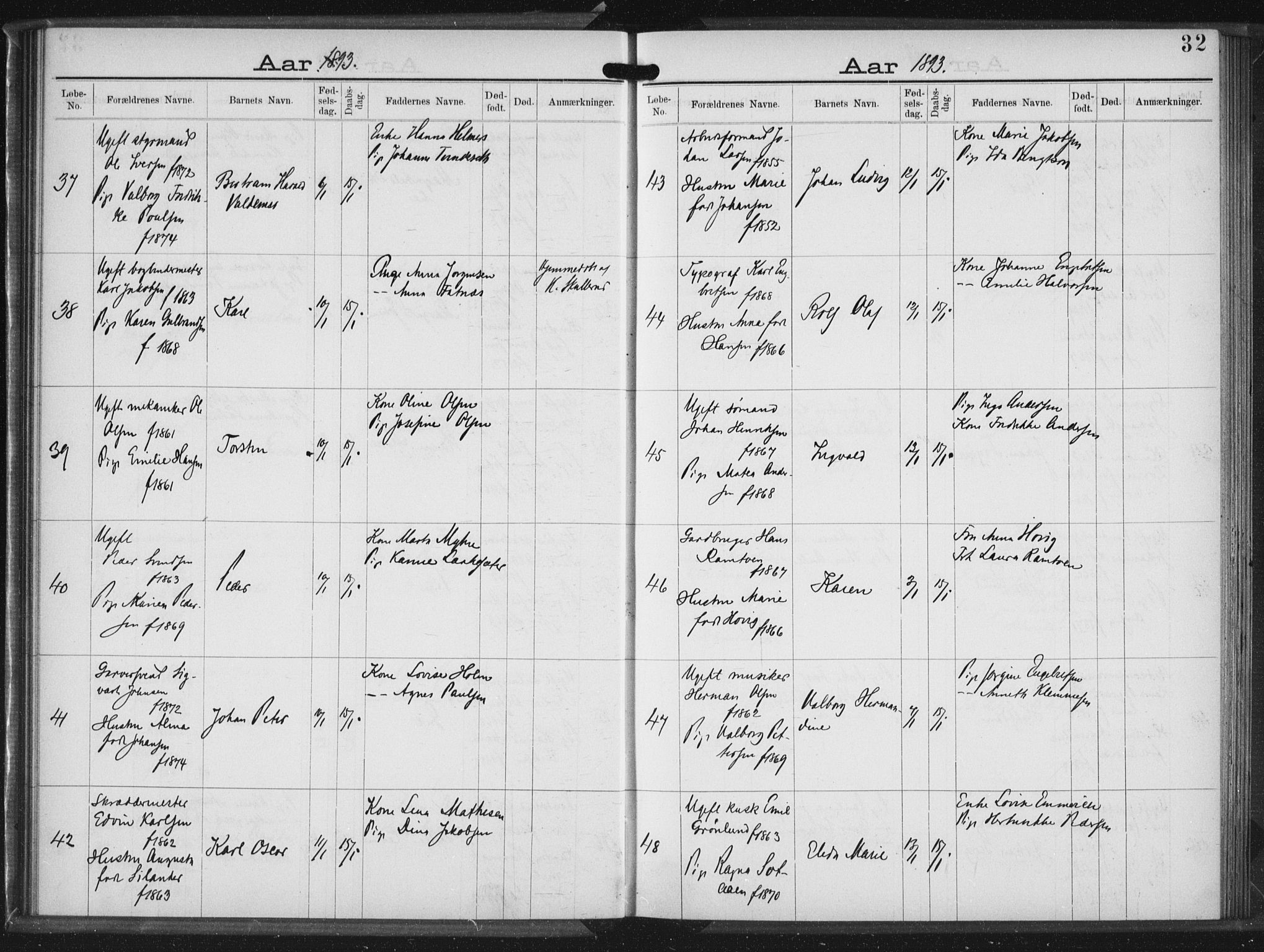 Rikshospitalet prestekontor Kirkebøker, AV/SAO-A-10309b/K/L0004/0001: Baptism register no. 4.1, 1892-1895, p. 32