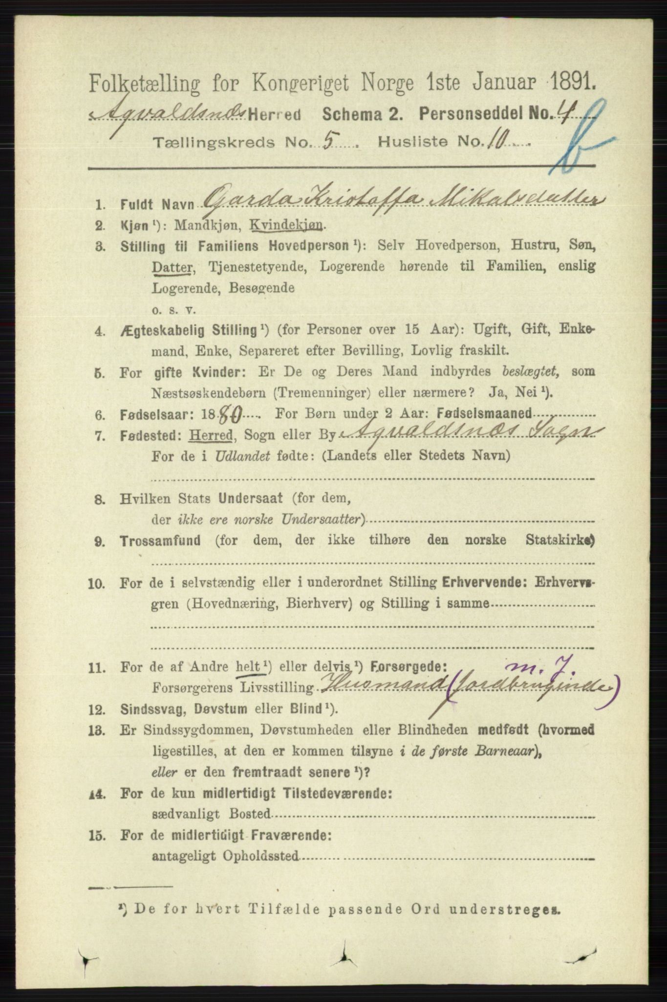 RA, 1891 census for 1147 Avaldsnes, 1891, p. 3071