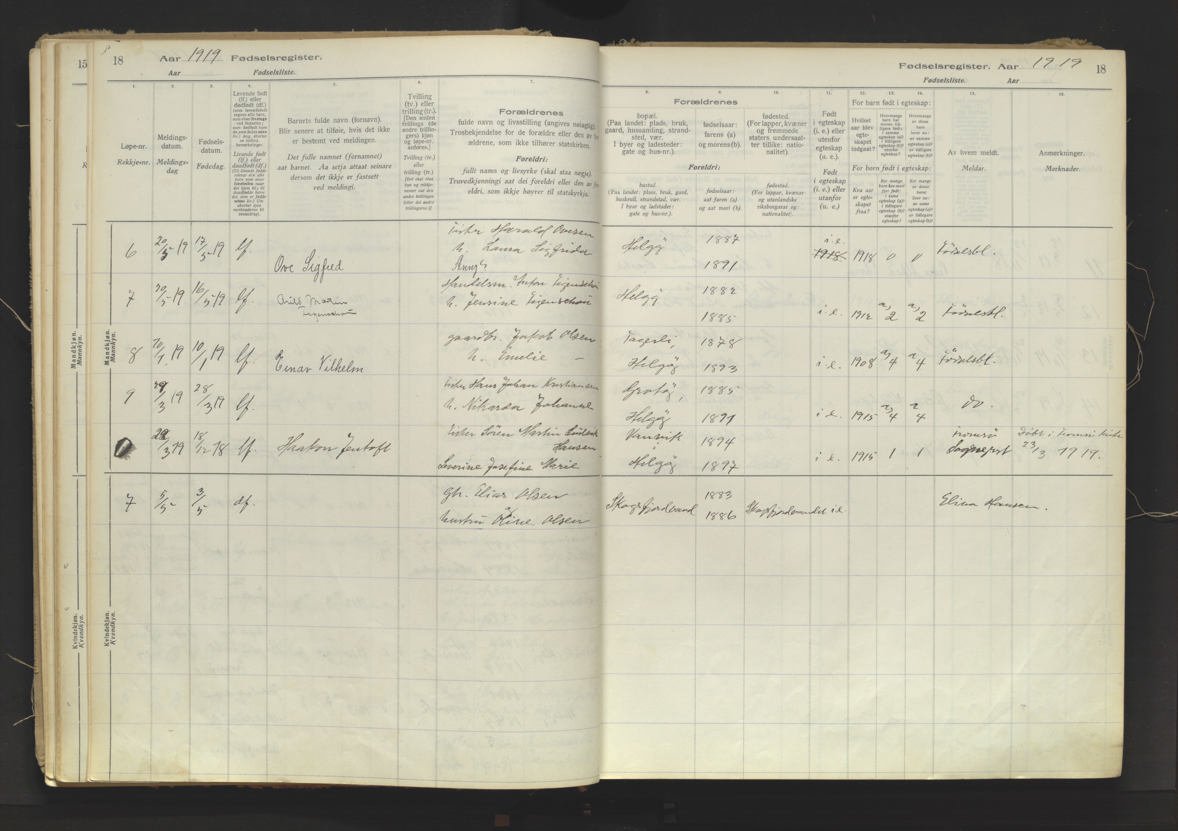 Karlsøy sokneprestembete, AV/SATØ-S-1299/I/Ic/L0067: Birth register no. 67, 1916-1958, p. 18