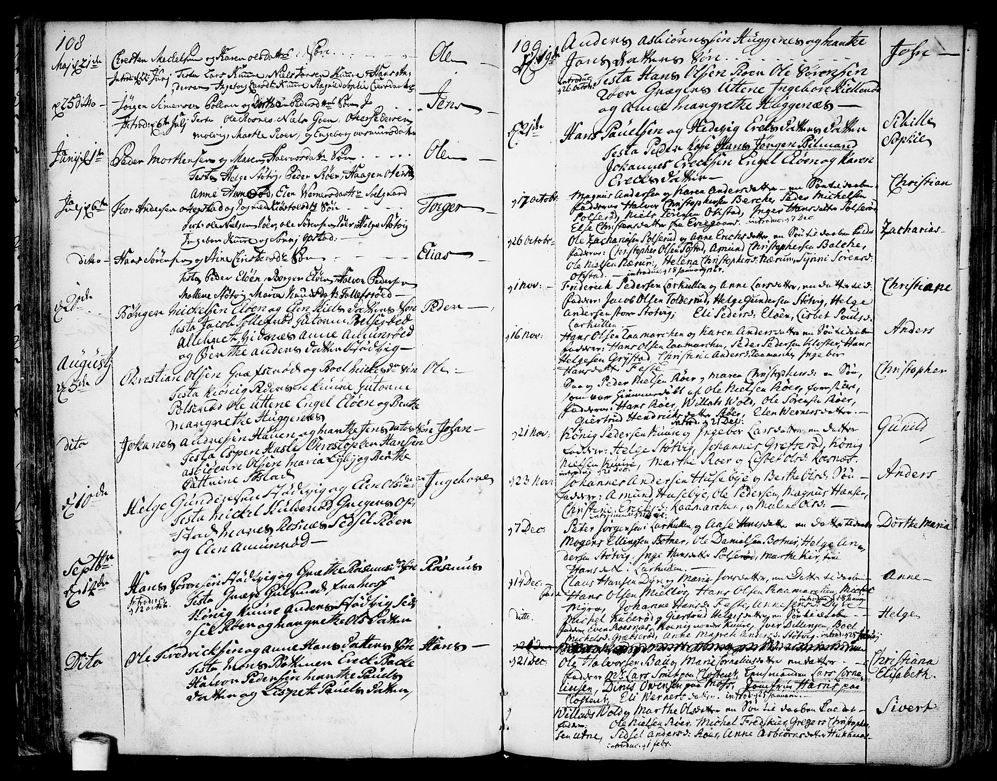 Rygge prestekontor Kirkebøker, AV/SAO-A-10084b/F/Fa/L0001: Parish register (official) no. 1, 1725-1771, p. 108-109
