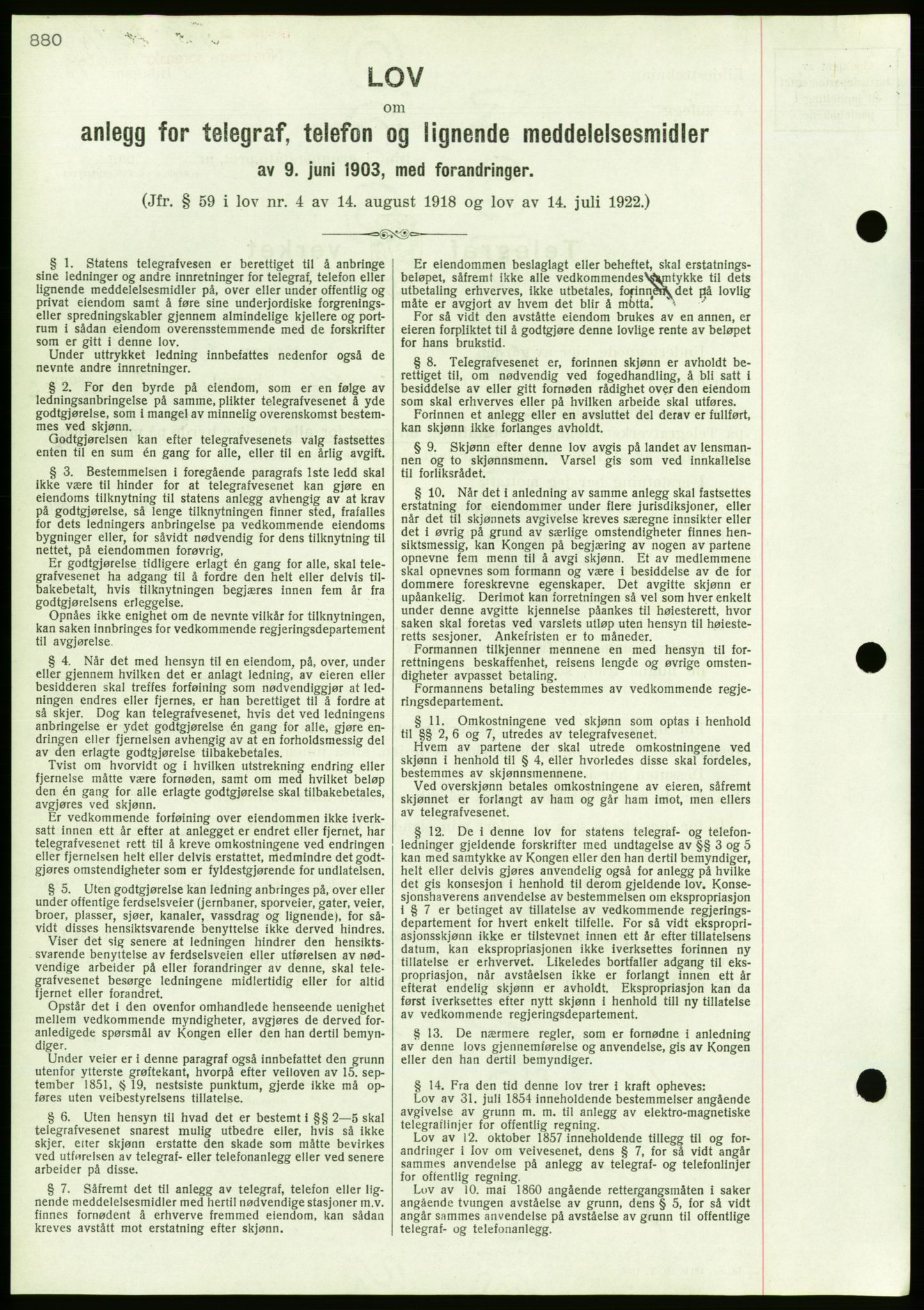 Nordmøre sorenskriveri, AV/SAT-A-4132/1/2/2Ca/L0092: Mortgage book no. B82, 1937-1938, Diary no: : 559/1938