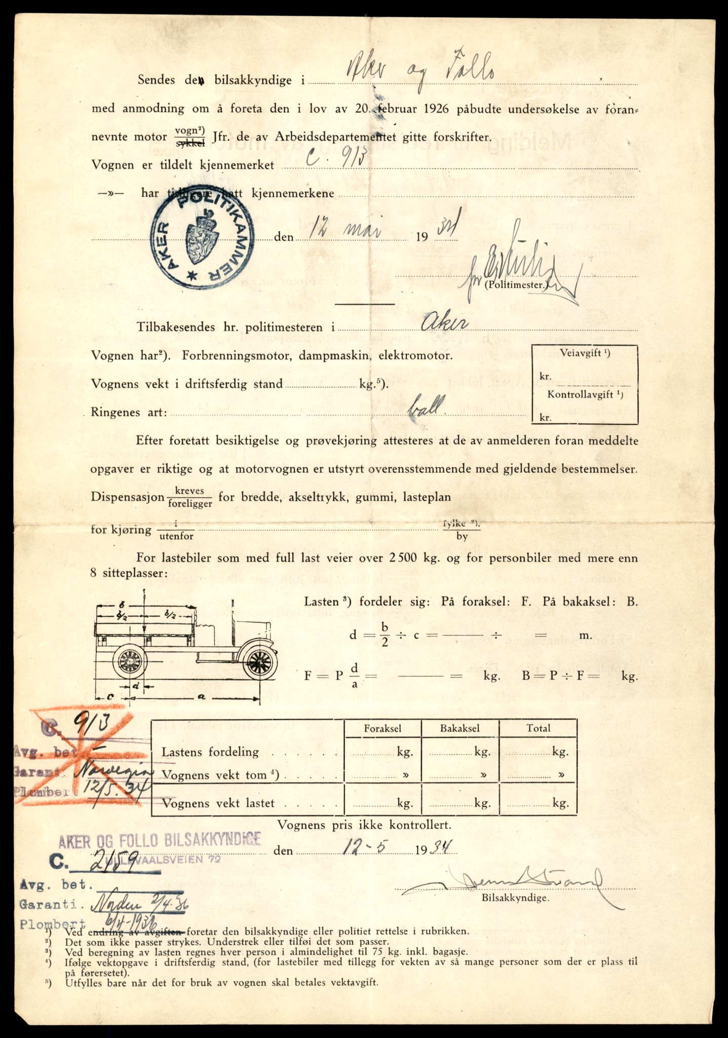 Møre og Romsdal vegkontor - Ålesund trafikkstasjon, AV/SAT-A-4099/F/Fe/L0022: Registreringskort for kjøretøy T 10584 - T 10694, 1927-1998, p. 2074