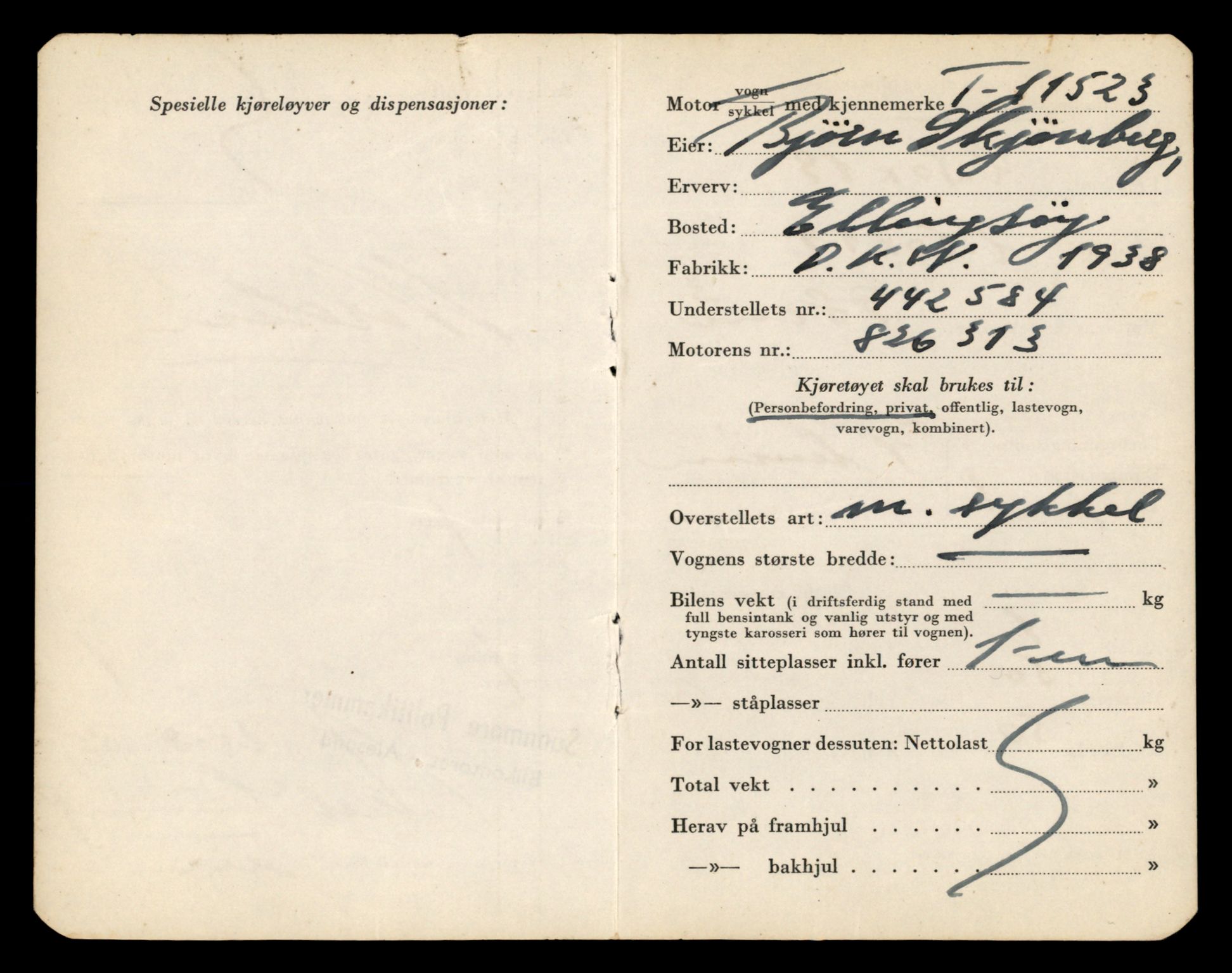 Møre og Romsdal vegkontor - Ålesund trafikkstasjon, AV/SAT-A-4099/F/Fe/L0029: Registreringskort for kjøretøy T 11430 - T 11619, 1927-1998, p. 1688