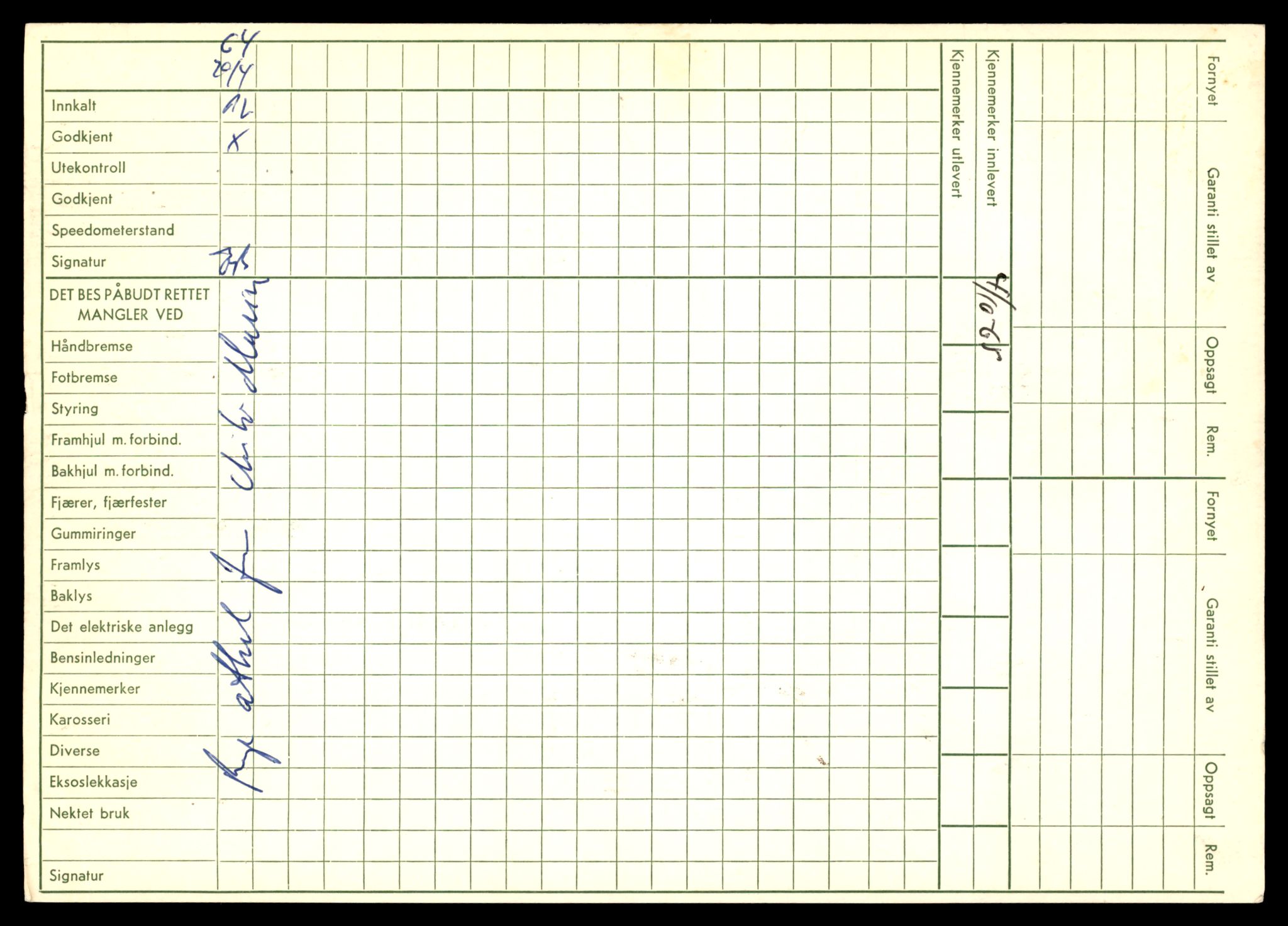 Møre og Romsdal vegkontor - Ålesund trafikkstasjon, SAT/A-4099/F/Fe/L0007: Registreringskort for kjøretøy T 651 - T 746, 1927-1998, p. 2580