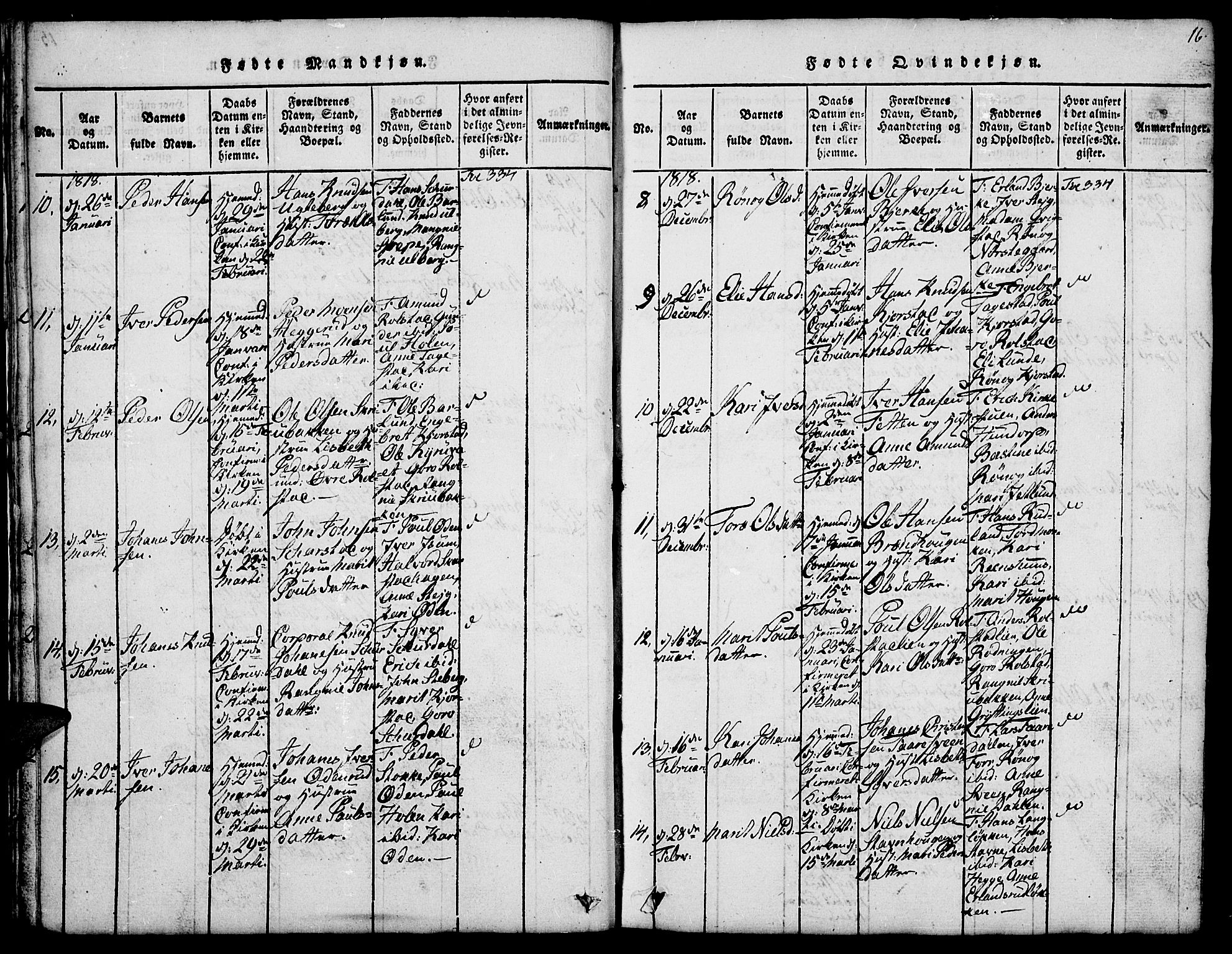 Fron prestekontor, SAH/PREST-078/H/Ha/Hab/L0001: Parish register (copy) no. 1, 1816-1843, p. 16