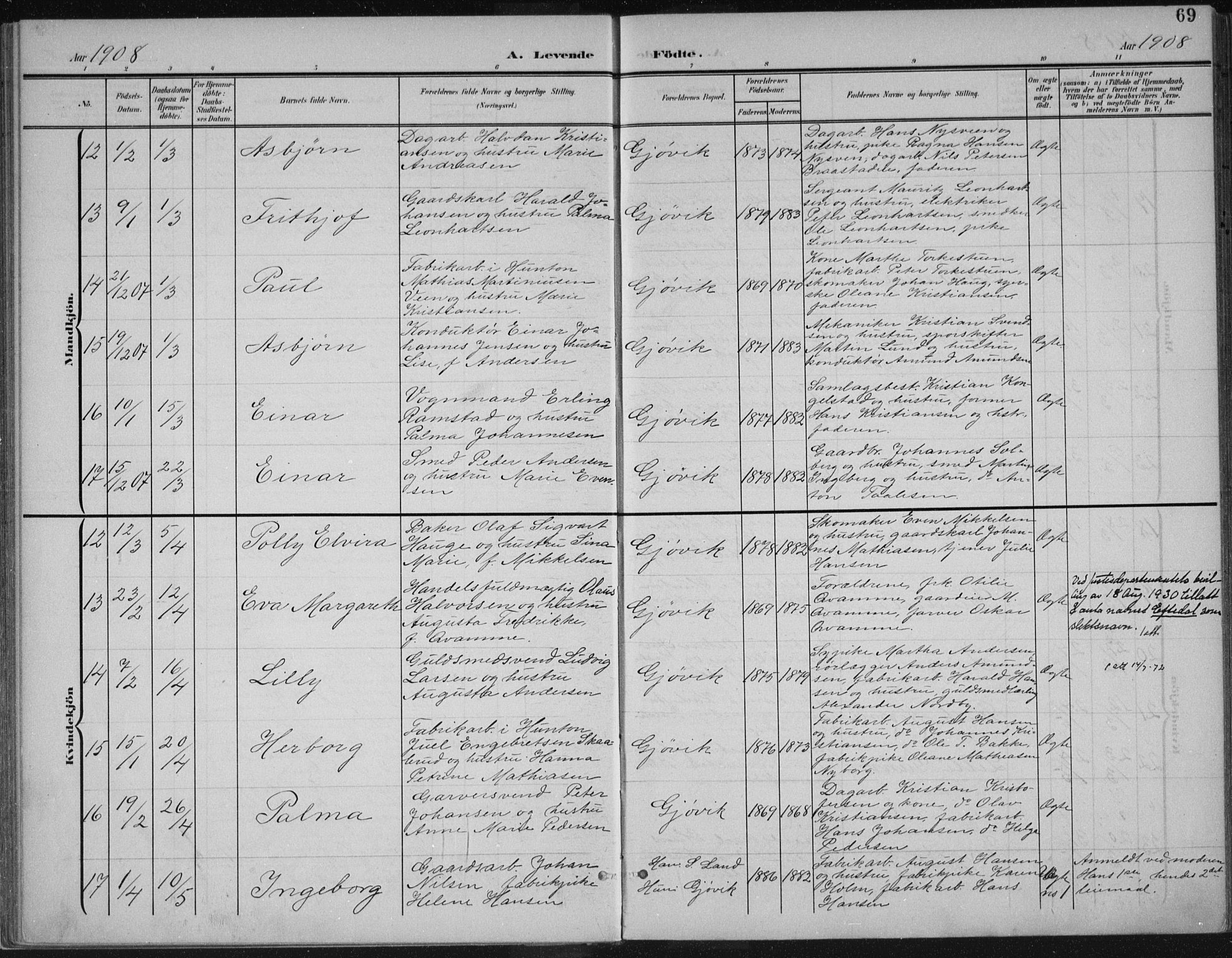 Vardal prestekontor, AV/SAH-PREST-100/H/Ha/Haa/L0013: Parish register (official) no. 13, 1901-1911, p. 69