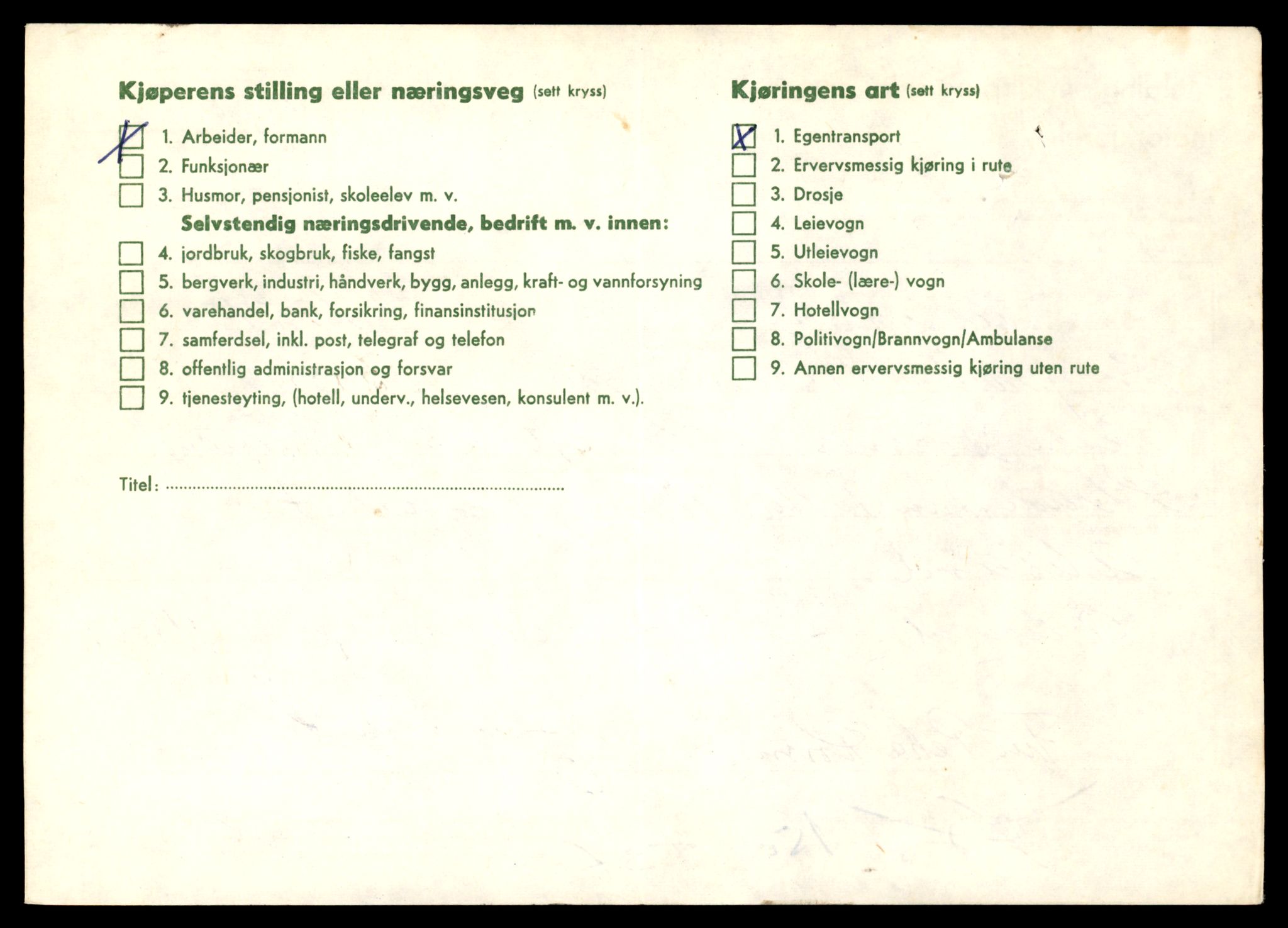 Møre og Romsdal vegkontor - Ålesund trafikkstasjon, AV/SAT-A-4099/F/Fe/L0049: Registreringskort for kjøretøy T 14864 - T 18613, 1927-1998, p. 2508