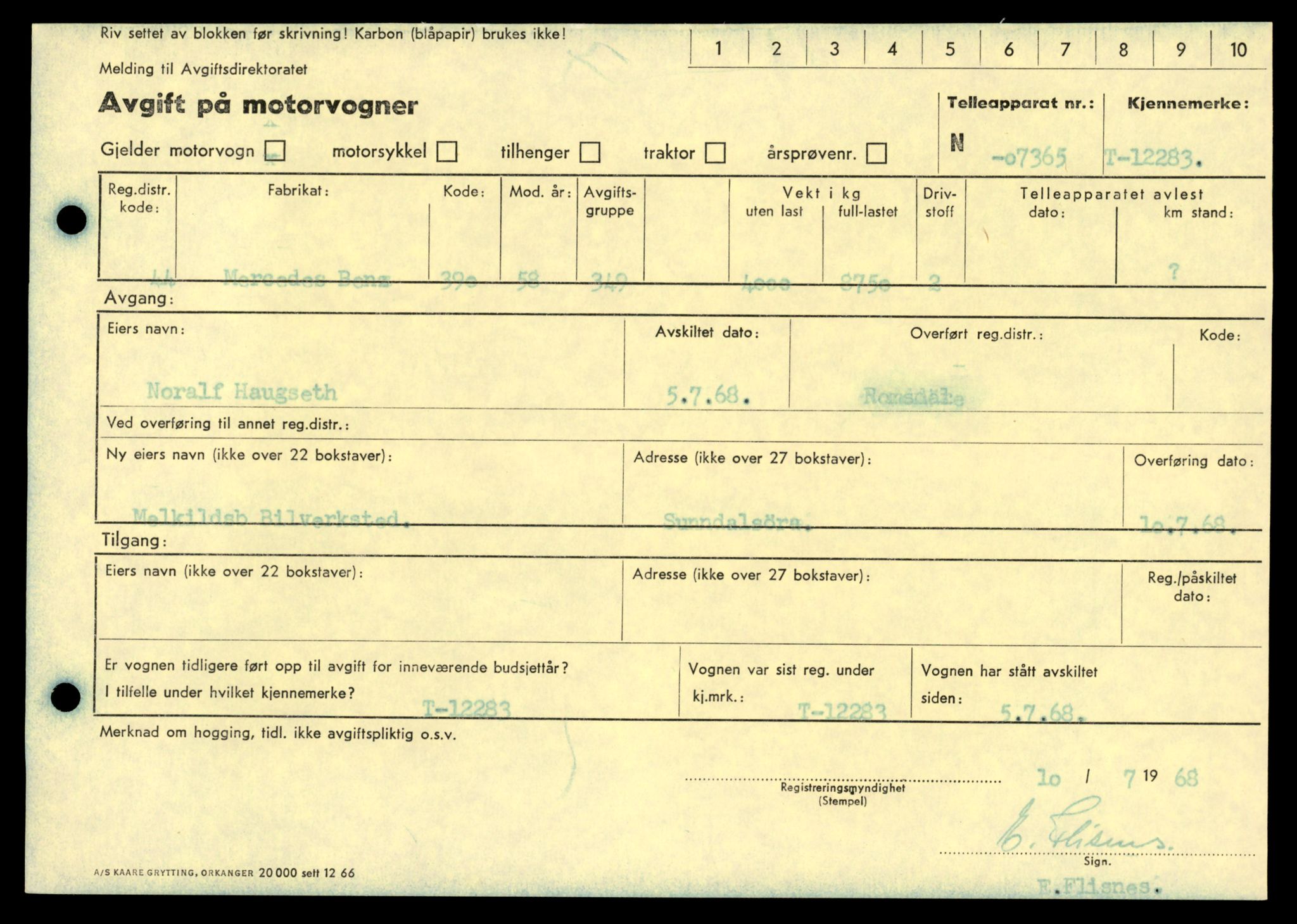 Møre og Romsdal vegkontor - Ålesund trafikkstasjon, AV/SAT-A-4099/F/Fe/L0033: Registreringskort for kjøretøy T 12151 - T 12474, 1927-1998, p. 2793