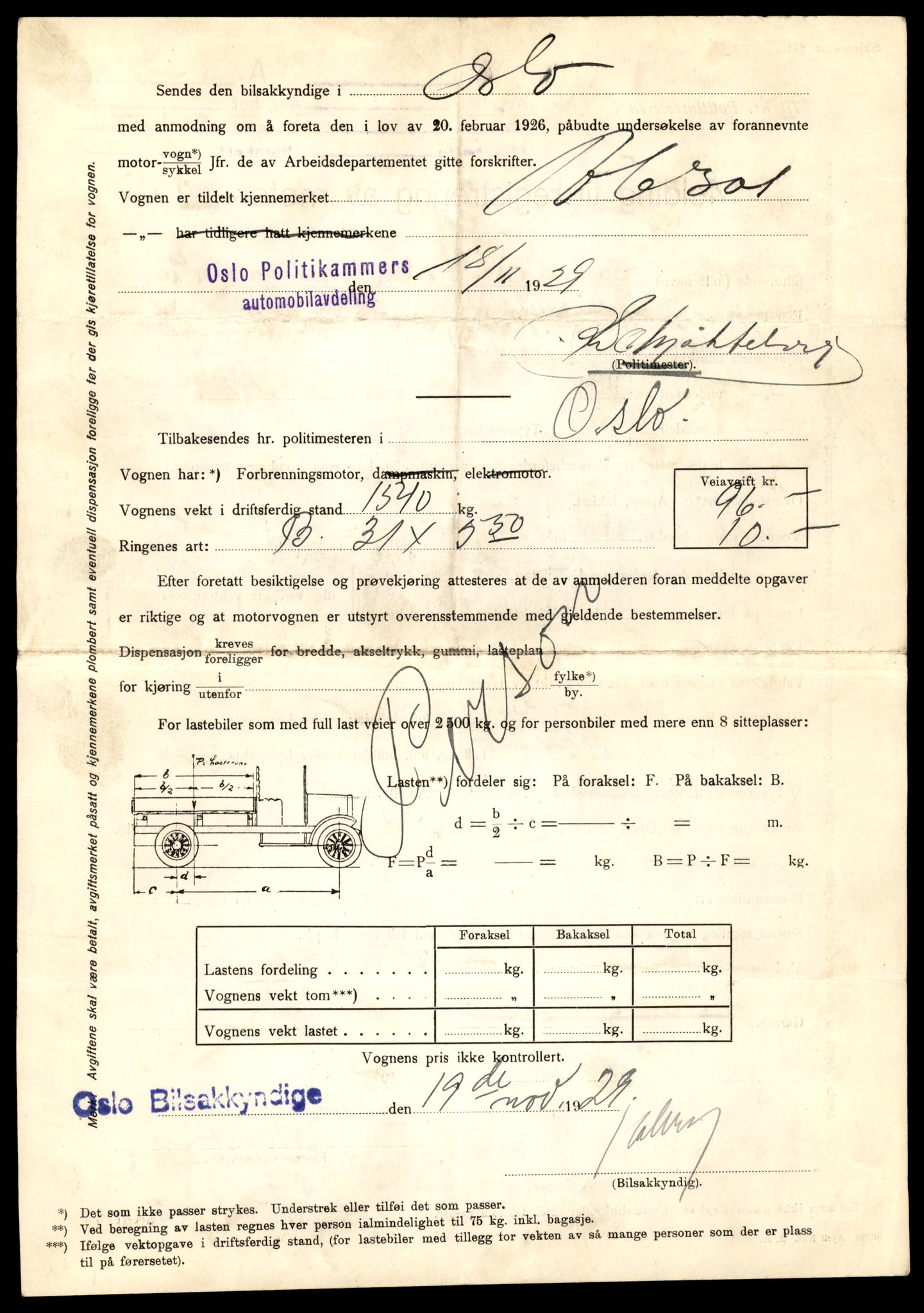 Møre og Romsdal vegkontor - Ålesund trafikkstasjon, AV/SAT-A-4099/F/Fe/L0022: Registreringskort for kjøretøy T 10584 - T 10694, 1927-1998, p. 1702