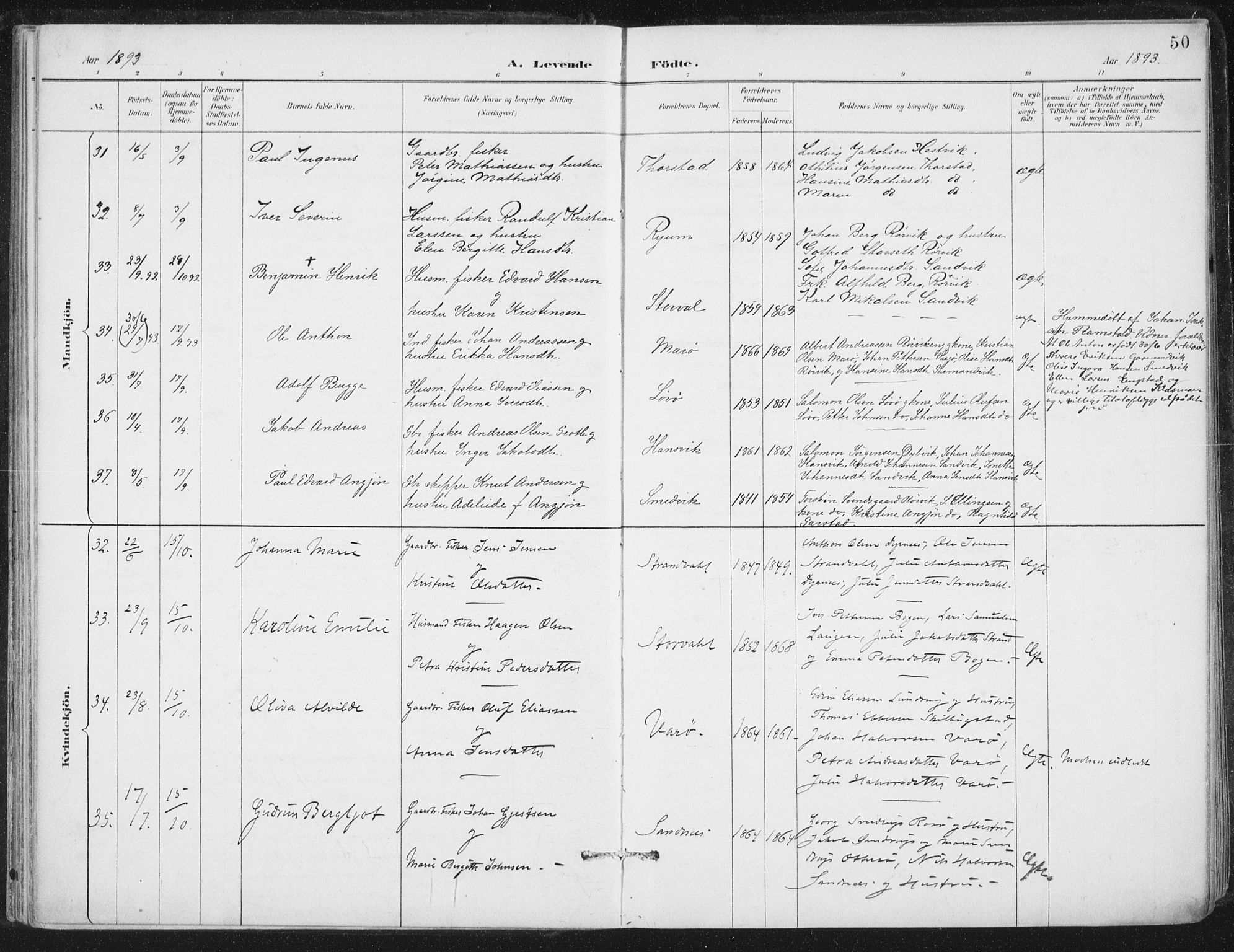 Ministerialprotokoller, klokkerbøker og fødselsregistre - Nord-Trøndelag, SAT/A-1458/784/L0673: Parish register (official) no. 784A08, 1888-1899, p. 50