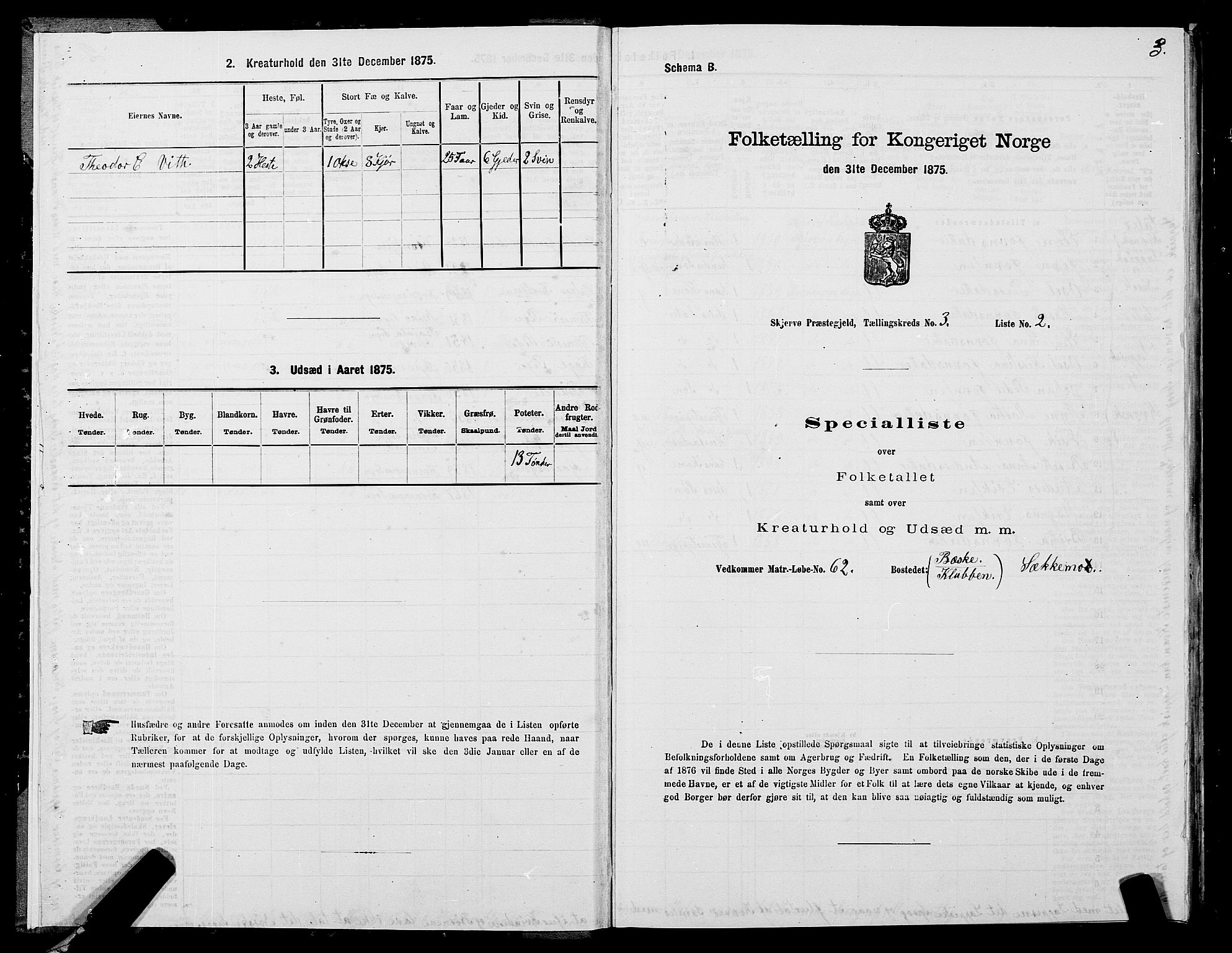 SATØ, 1875 census for 1941P Skjervøy, 1875, p. 2003