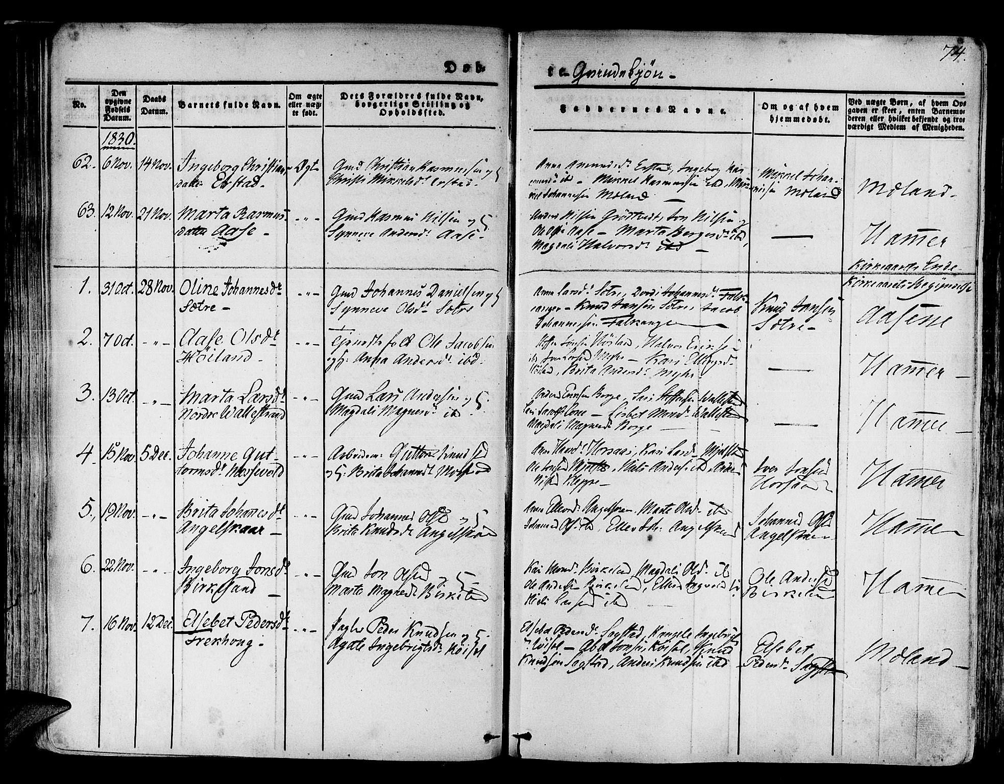Hamre sokneprestembete, SAB/A-75501/H/Ha/Haa/Haaa/L0011: Parish register (official) no. A 11, 1826-1834, p. 74