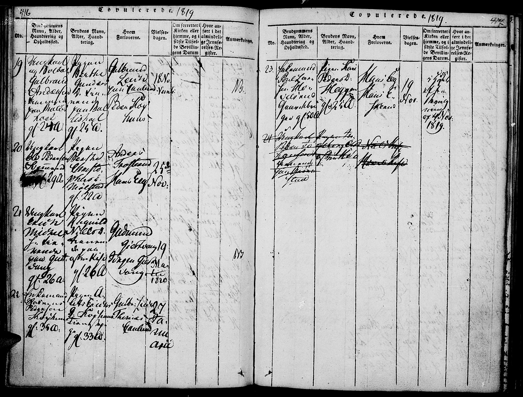 Nes prestekontor, Hedmark, AV/SAH-PREST-020/K/Ka/L0002: Parish register (official) no. 2, 1813-1827, p. 416-417