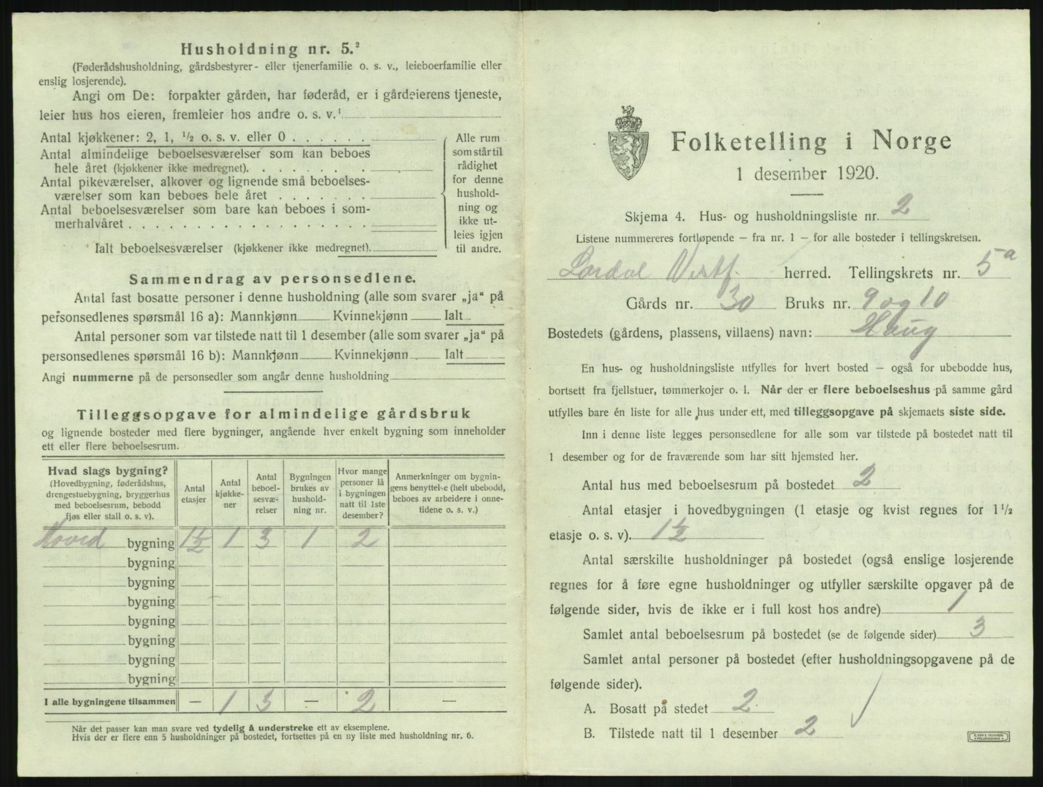 SAKO, 1920 census for Lardal, 1920, p. 683