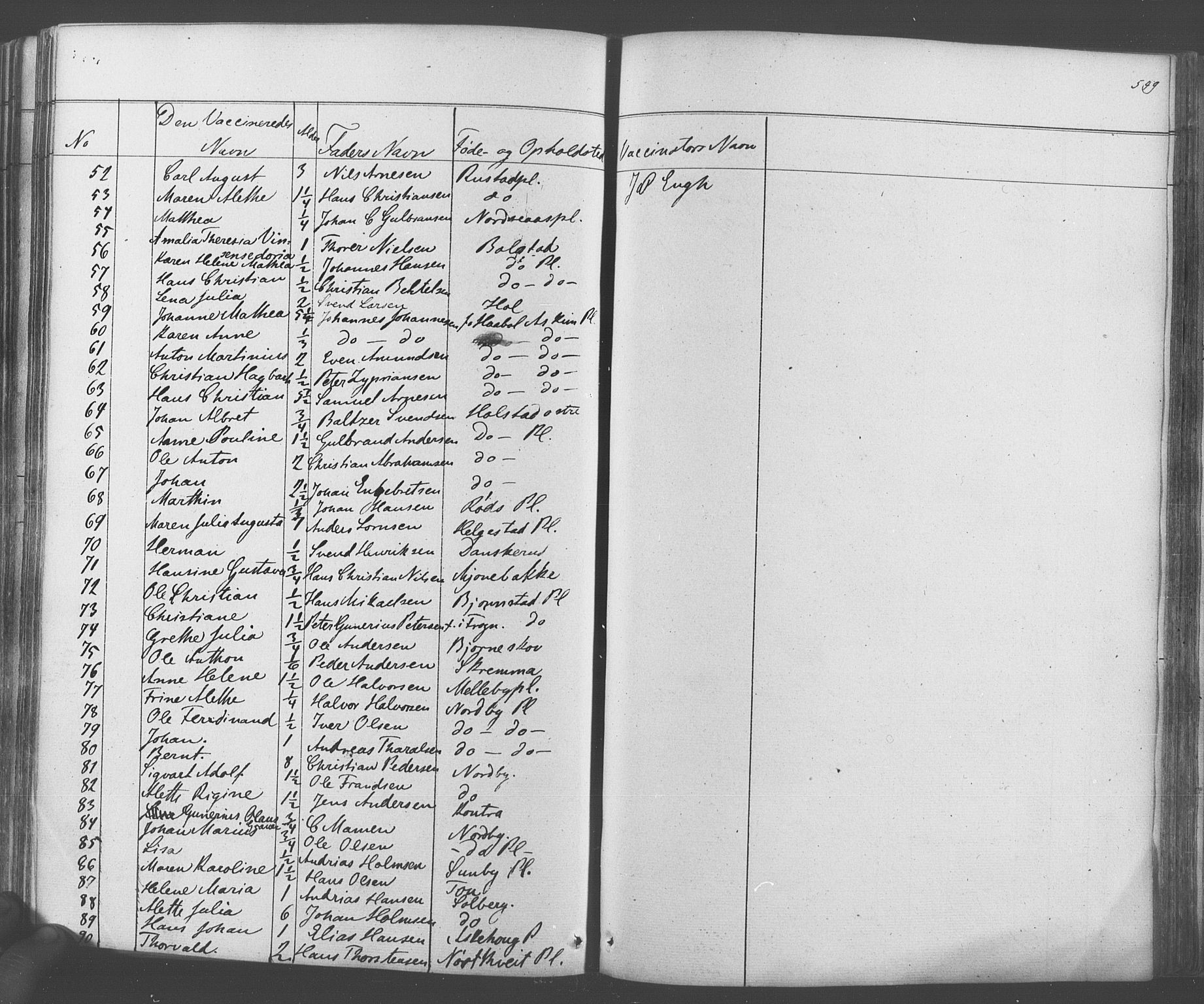 Ås prestekontor Kirkebøker, SAO/A-10894/F/Fa/L0006: Parish register (official) no. I 6, 1841-1853, p. 548-549