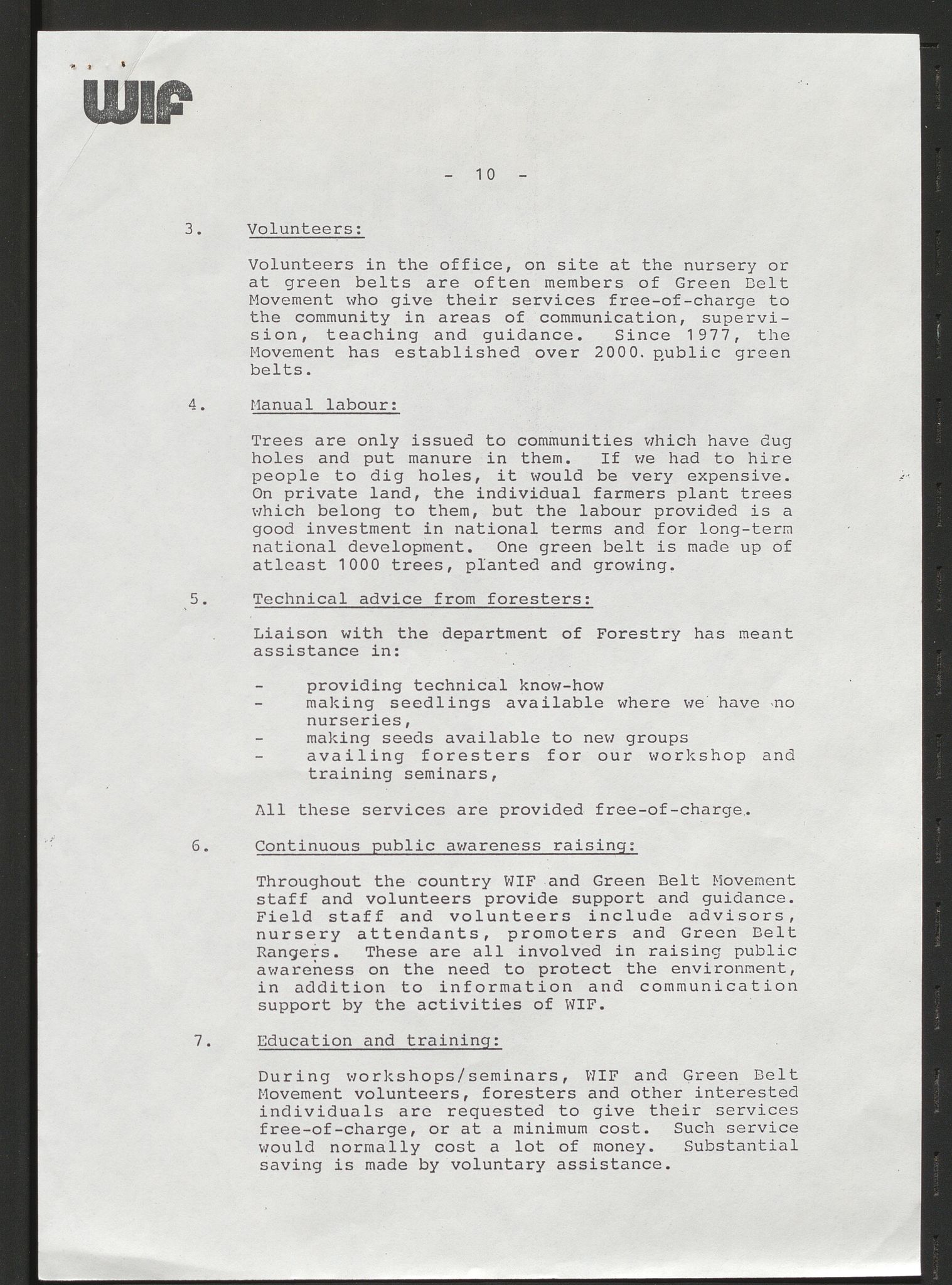 Pa 0858 - Harald N. Røstvik, AV/SAST-A-102660/E/Ea/L0026: Morten Harket, a-ha. , 1989, p. 334