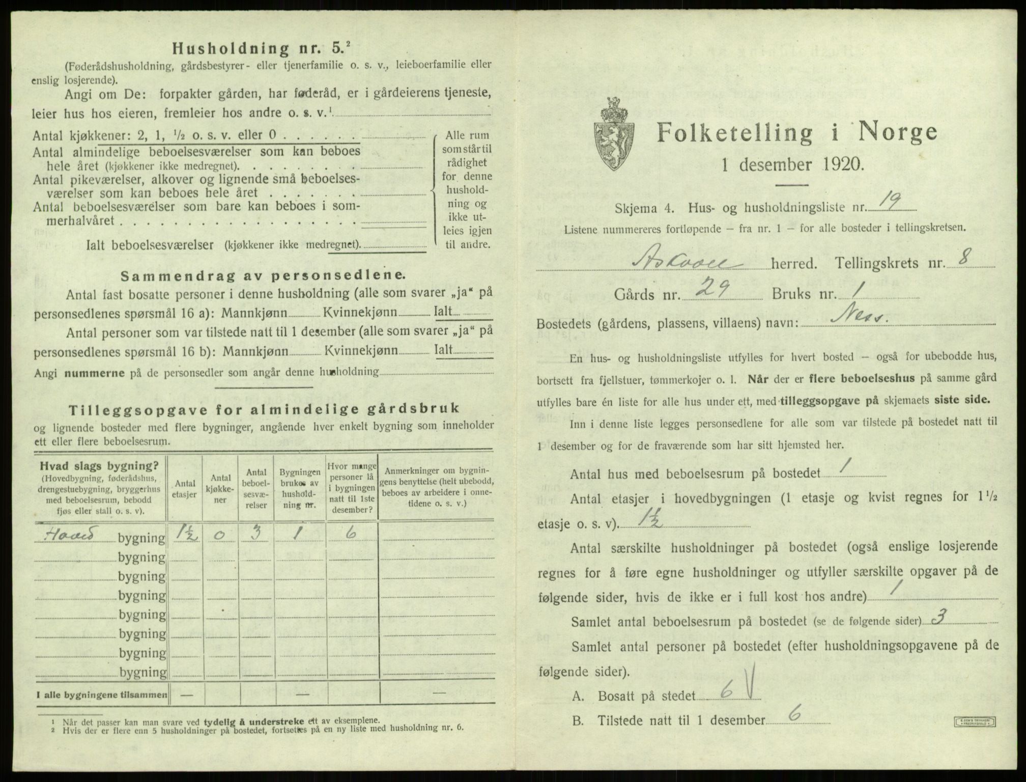 SAB, 1920 census for Askvoll, 1920, p. 452