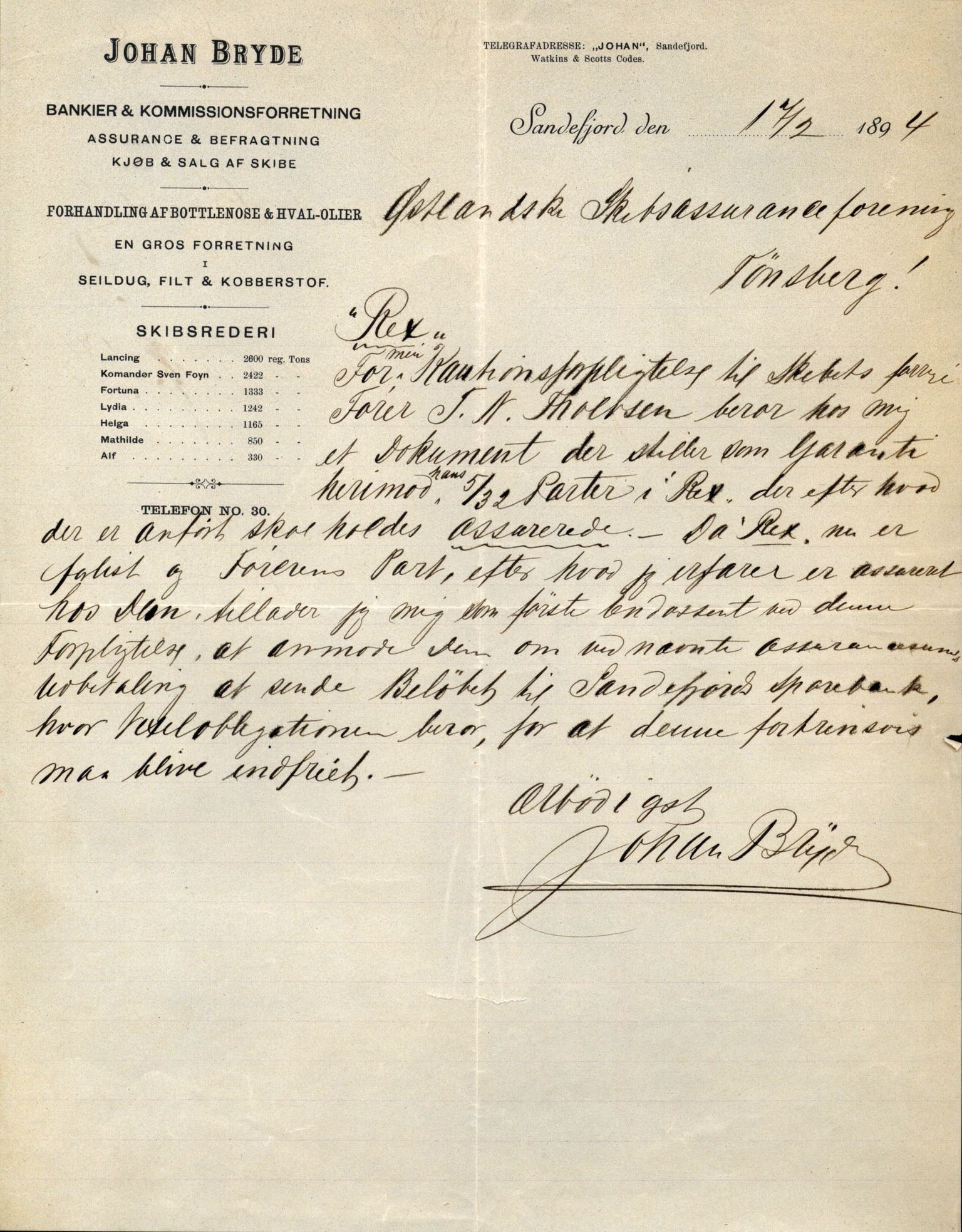 Pa 63 - Østlandske skibsassuranceforening, VEMU/A-1079/G/Ga/L0030/0003: Havaridokumenter / Rex, Salus, Schweigaard, Seladon, Titania, Tordenskjold av Trondhjem, 1893, p. 4