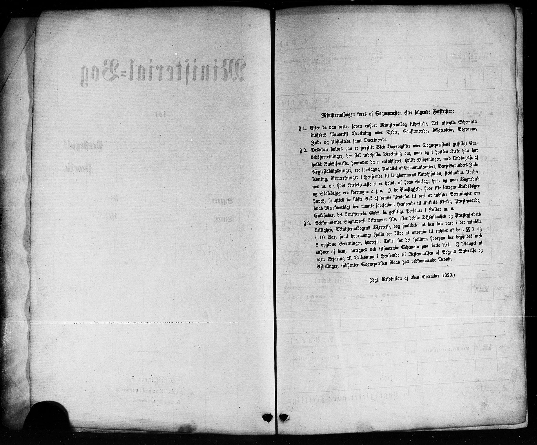 Porsgrunn kirkebøker , SAKO/A-104/G/Ga/L0003: Parish register (copy) no. I 3, 1877-1915