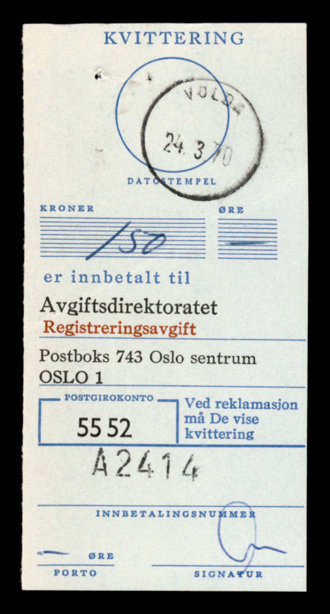Møre og Romsdal vegkontor - Ålesund trafikkstasjon, AV/SAT-A-4099/F/Fe/L0045: Registreringskort for kjøretøy T 14320 - T 14444, 1927-1998, p. 2263