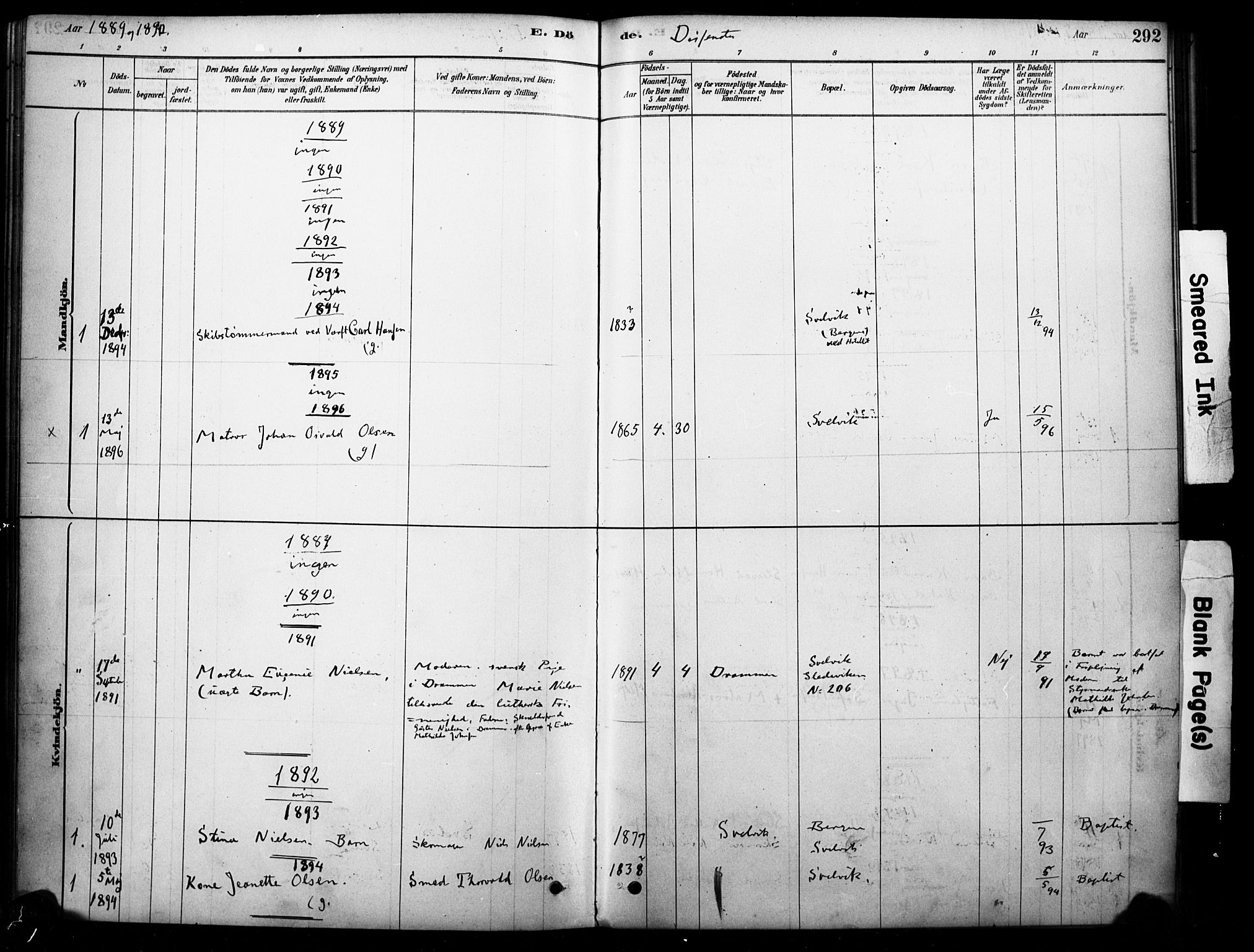 Strømm kirkebøker, AV/SAKO-A-322/F/Fb/L0001: Parish register (official) no. II 1, 1878-1899, p. 292