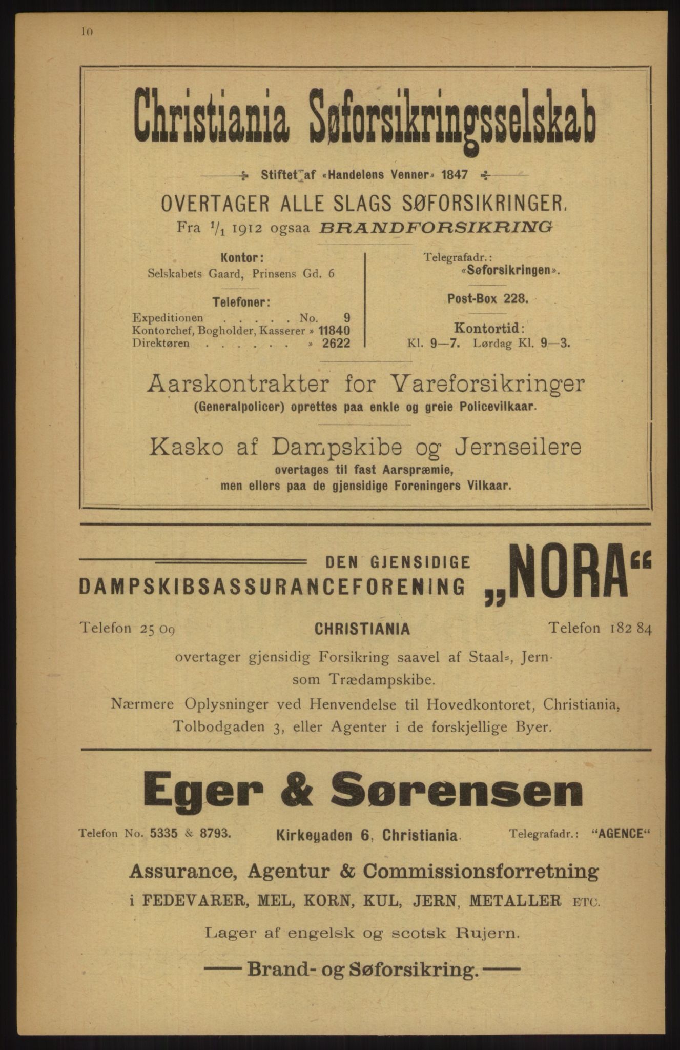 Kristiania/Oslo adressebok, PUBL/-, 1914, p. 10