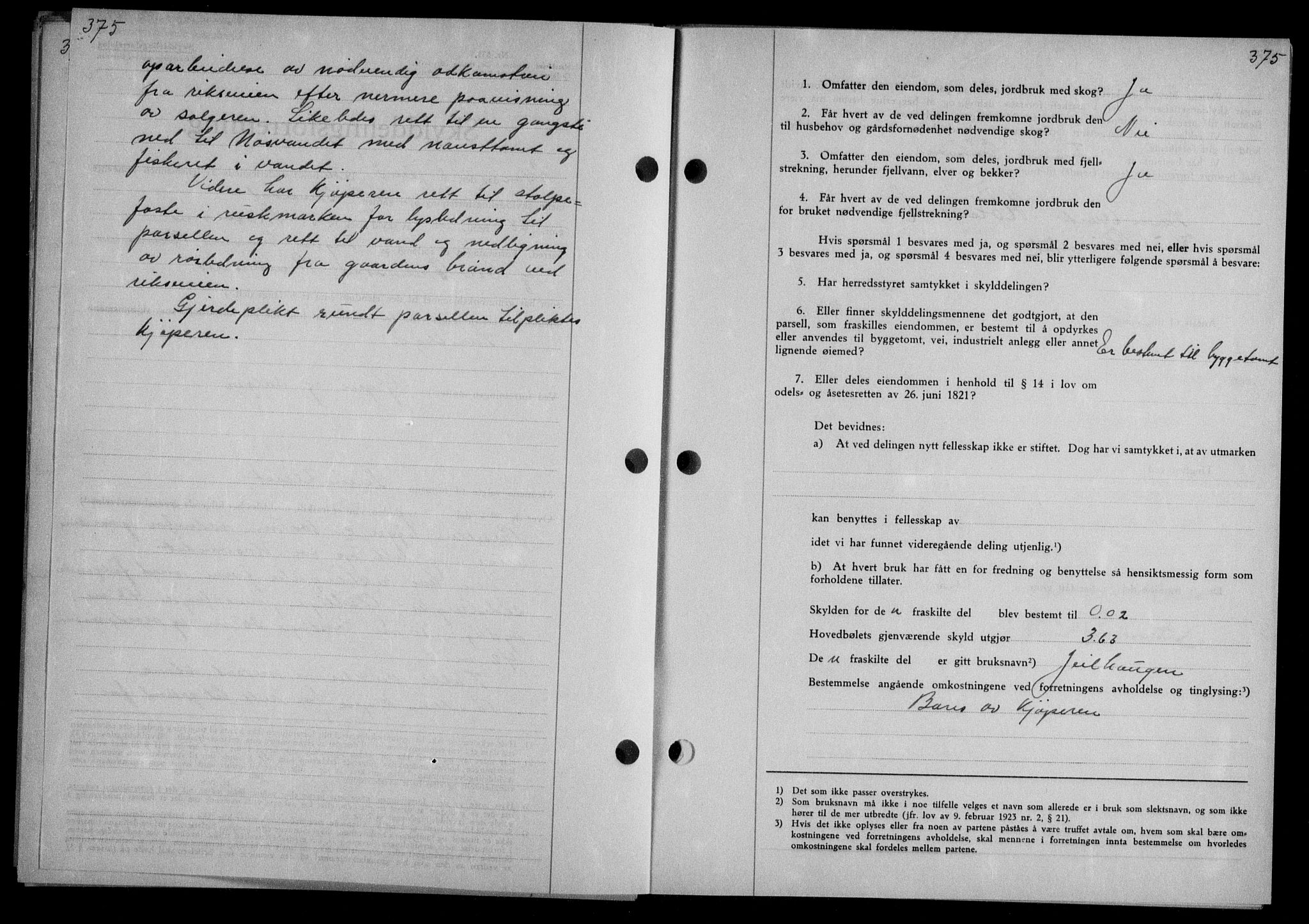 Nordmøre sorenskriveri, AV/SAT-A-4132/1/2/2Ca/L0088: Mortgage book no. 78, 1936-1936, Diary no: : 1272/1936