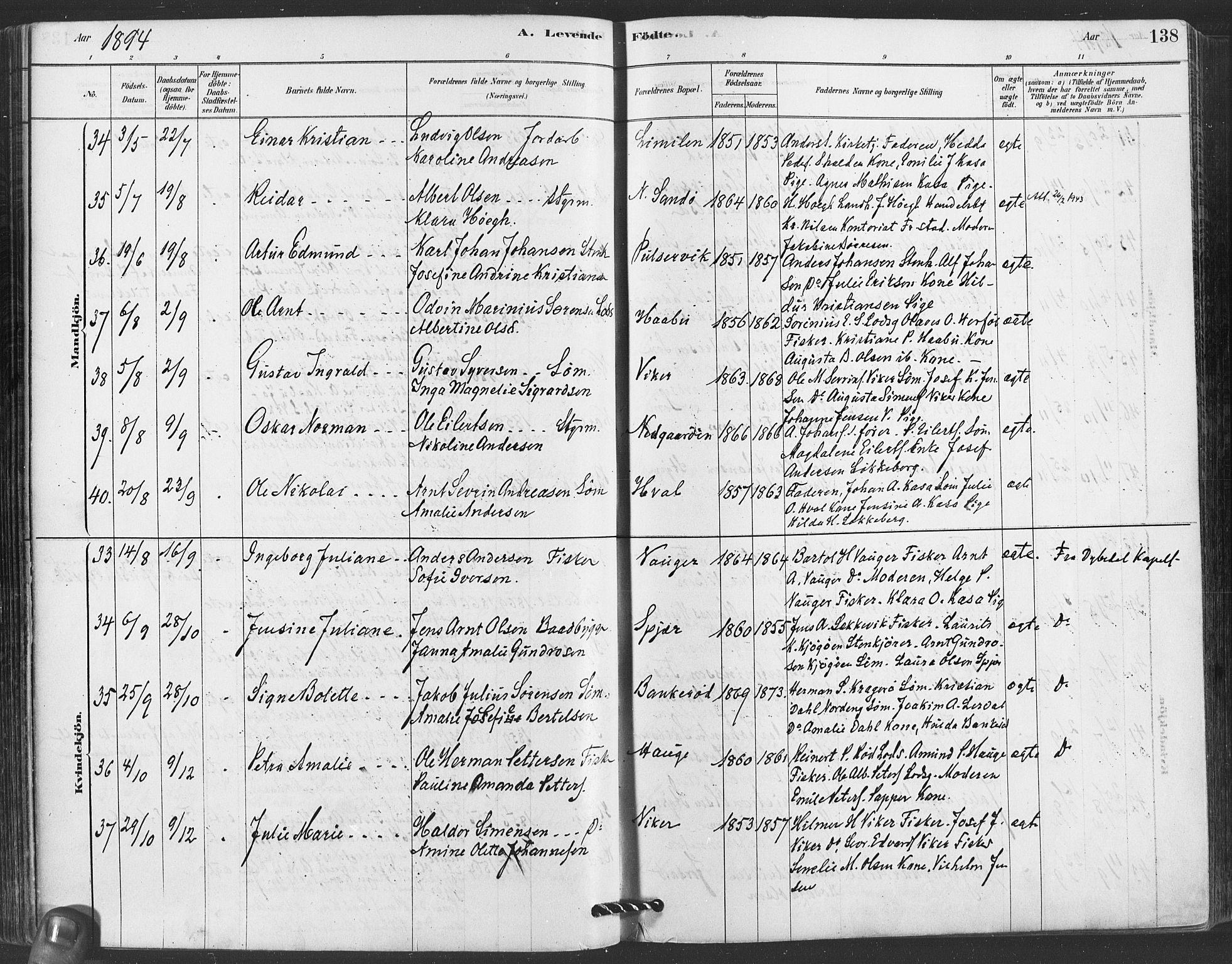 Hvaler prestekontor Kirkebøker, SAO/A-2001/F/Fa/L0008: Parish register (official) no. I 8, 1878-1895, p. 138